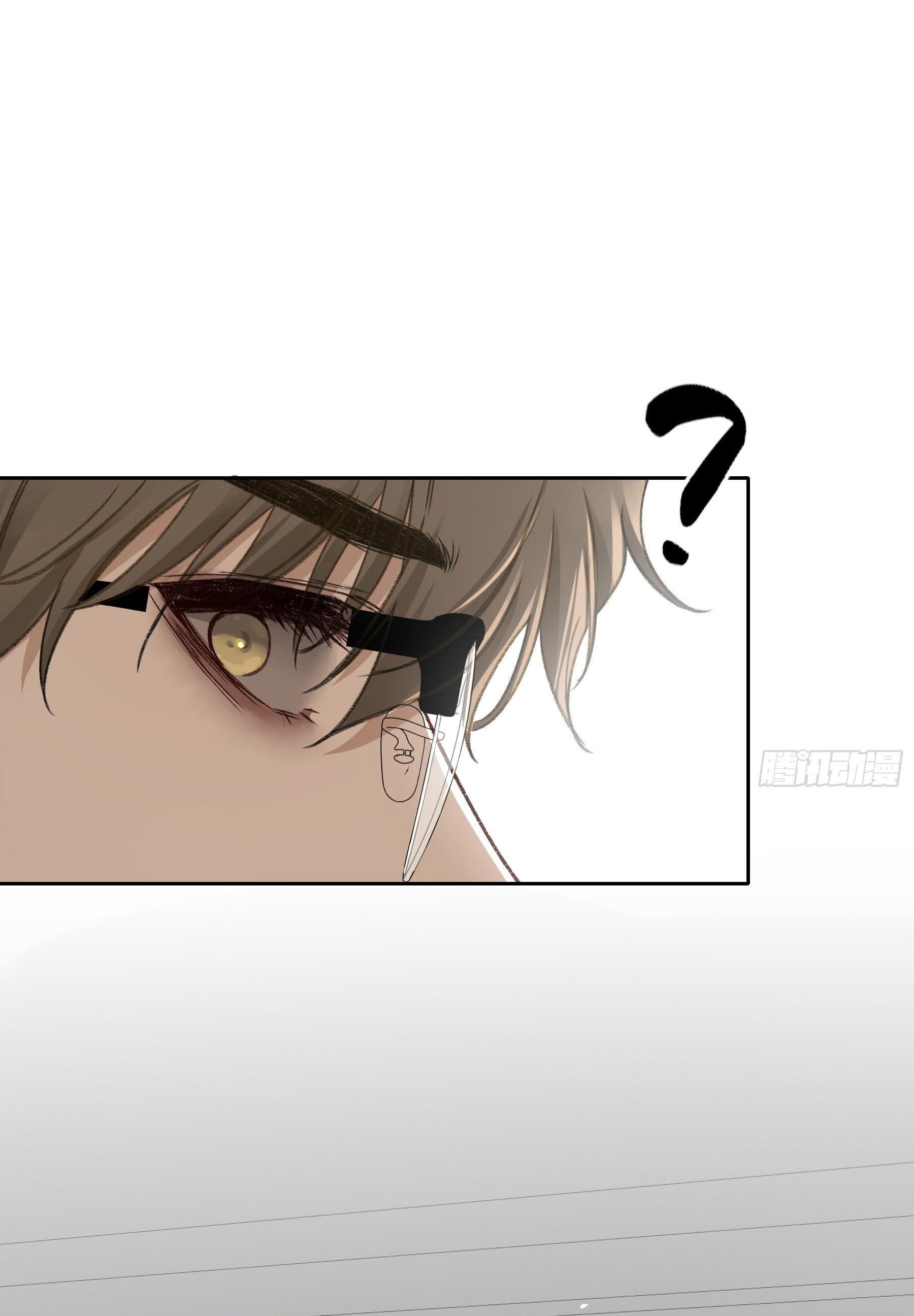 Ác linh Chapter 26 - Next Chapter 27