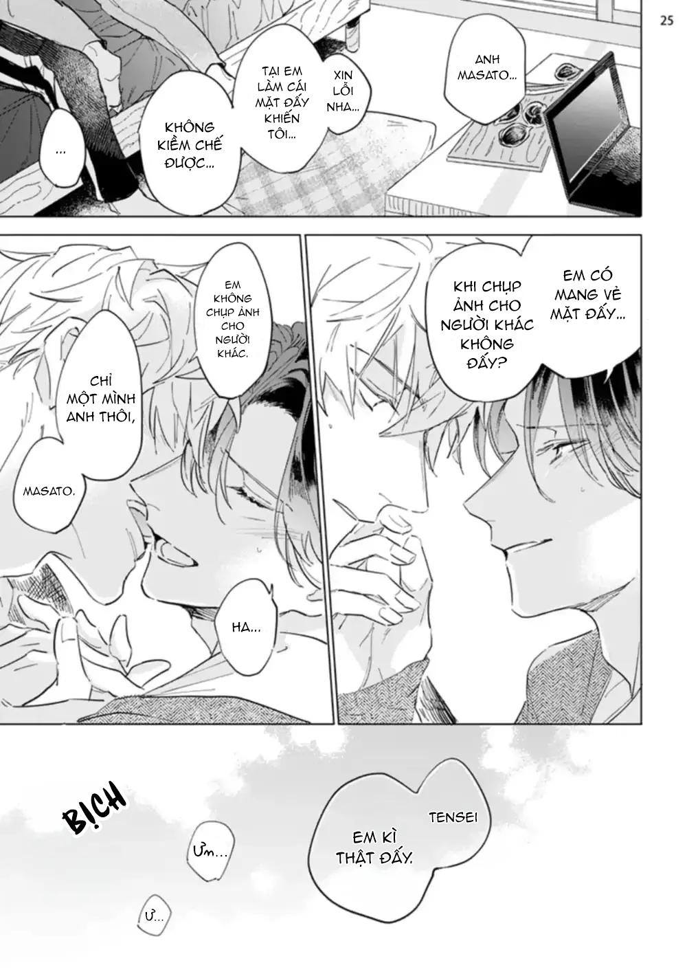 Ngôi Sao Tĩnh Lặng Chapter 2 - Trang 2