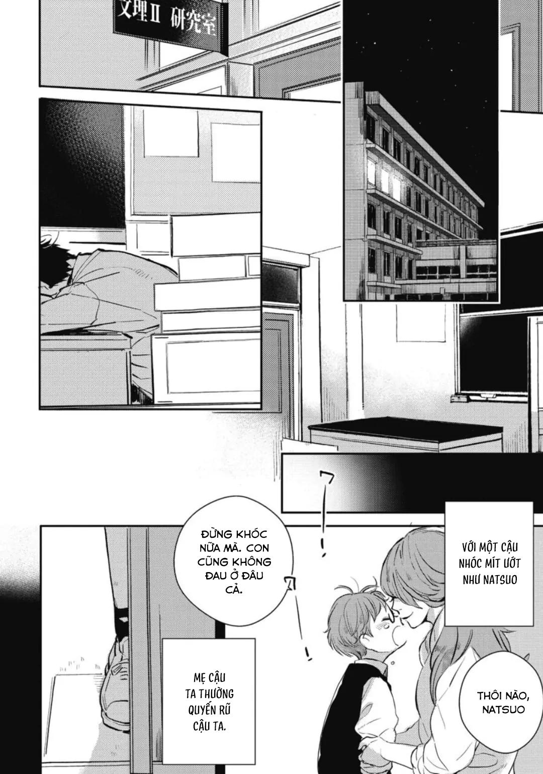 (END) Neighbor Sugar Boy Chapter 6 - Trang 2