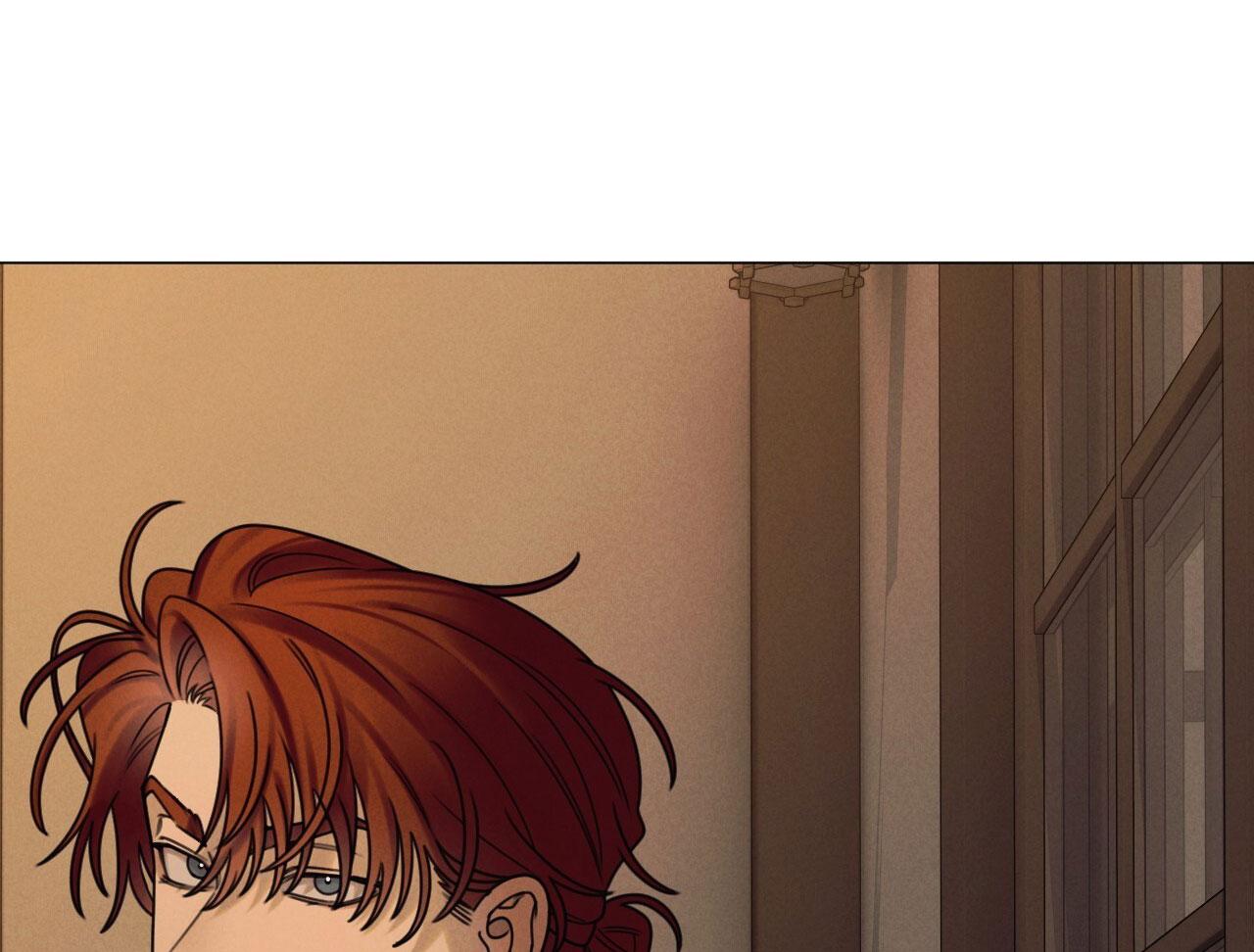 QUẺ BÓI GIẤC MƠ CỦA YÊU TINH Chapter 62 - Next Chapter 63
