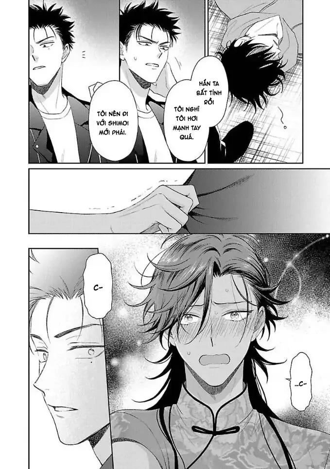 Karasugaoka, Đừng Xấu Hổ Nha! Chapter 2 - Trang 2