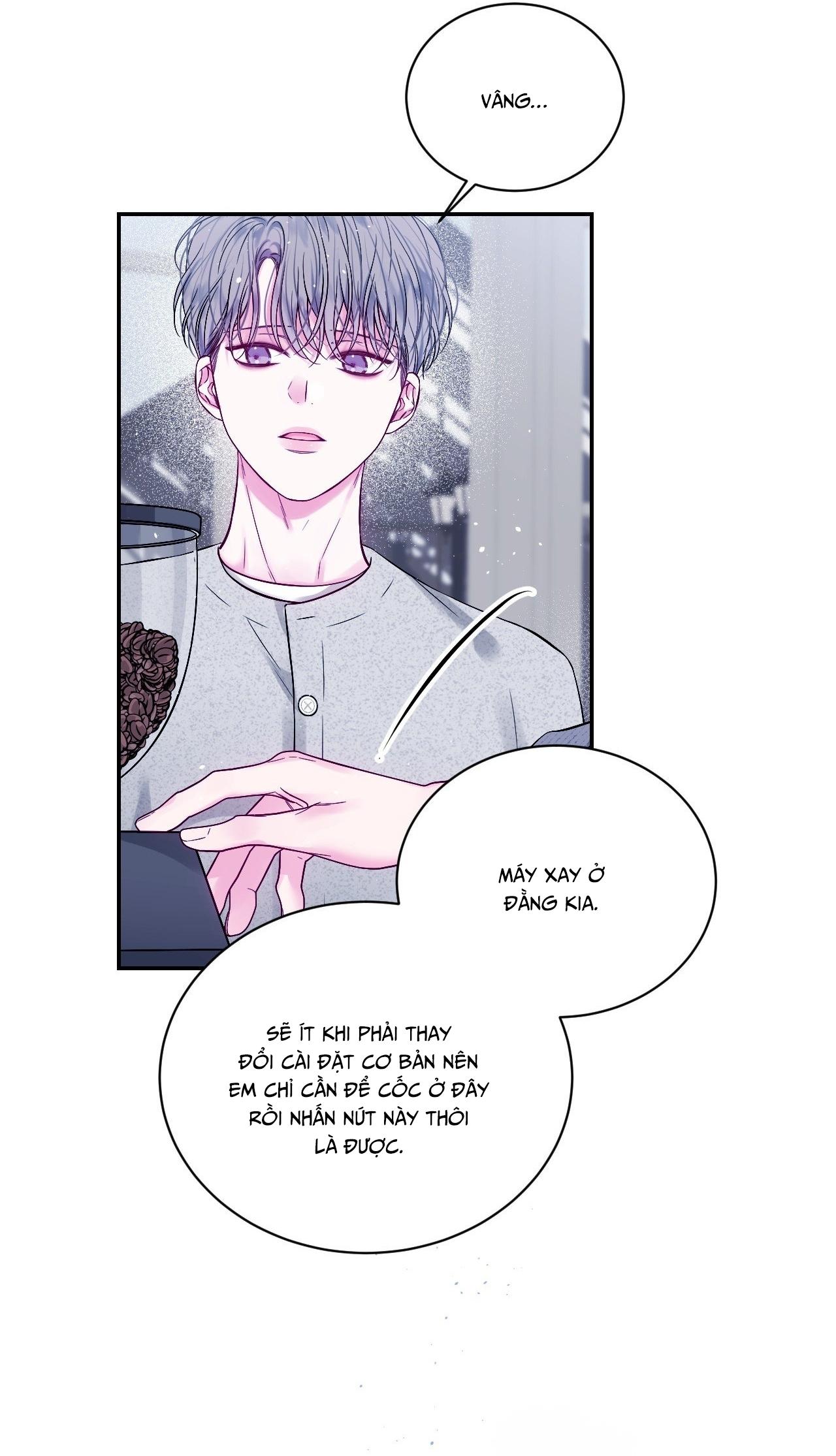 IMPERFECTLY US Chapter 12 - Next 