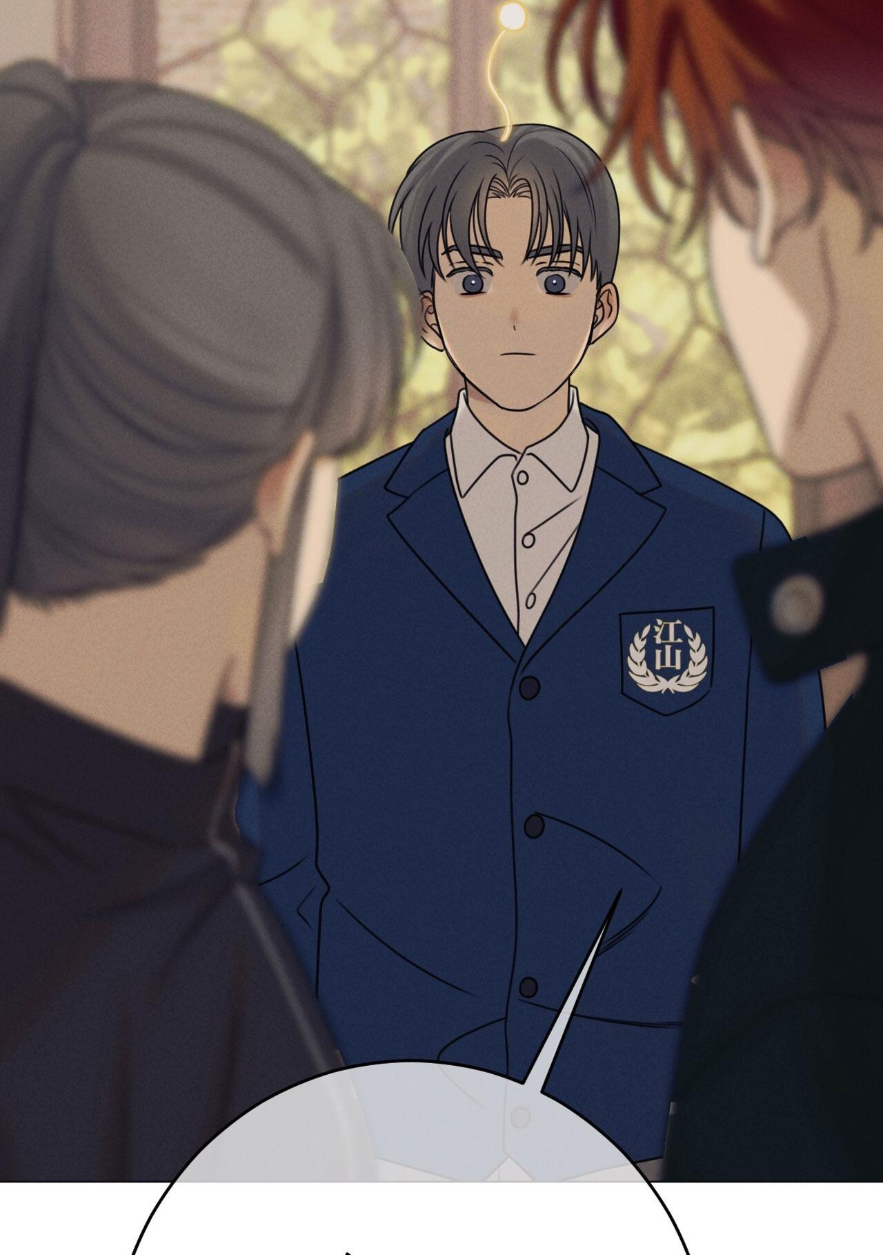 QUẺ BÓI GIẤC MƠ CỦA YÊU TINH Chapter 54 - Next 