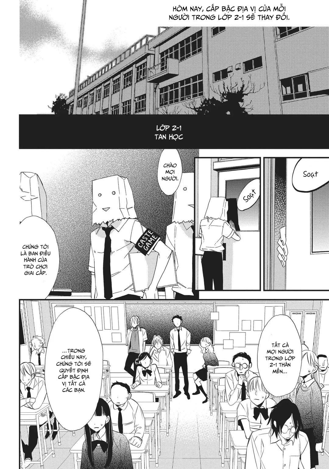 Thiên Đường Giả Tạo Chapter 1 - Trang 2