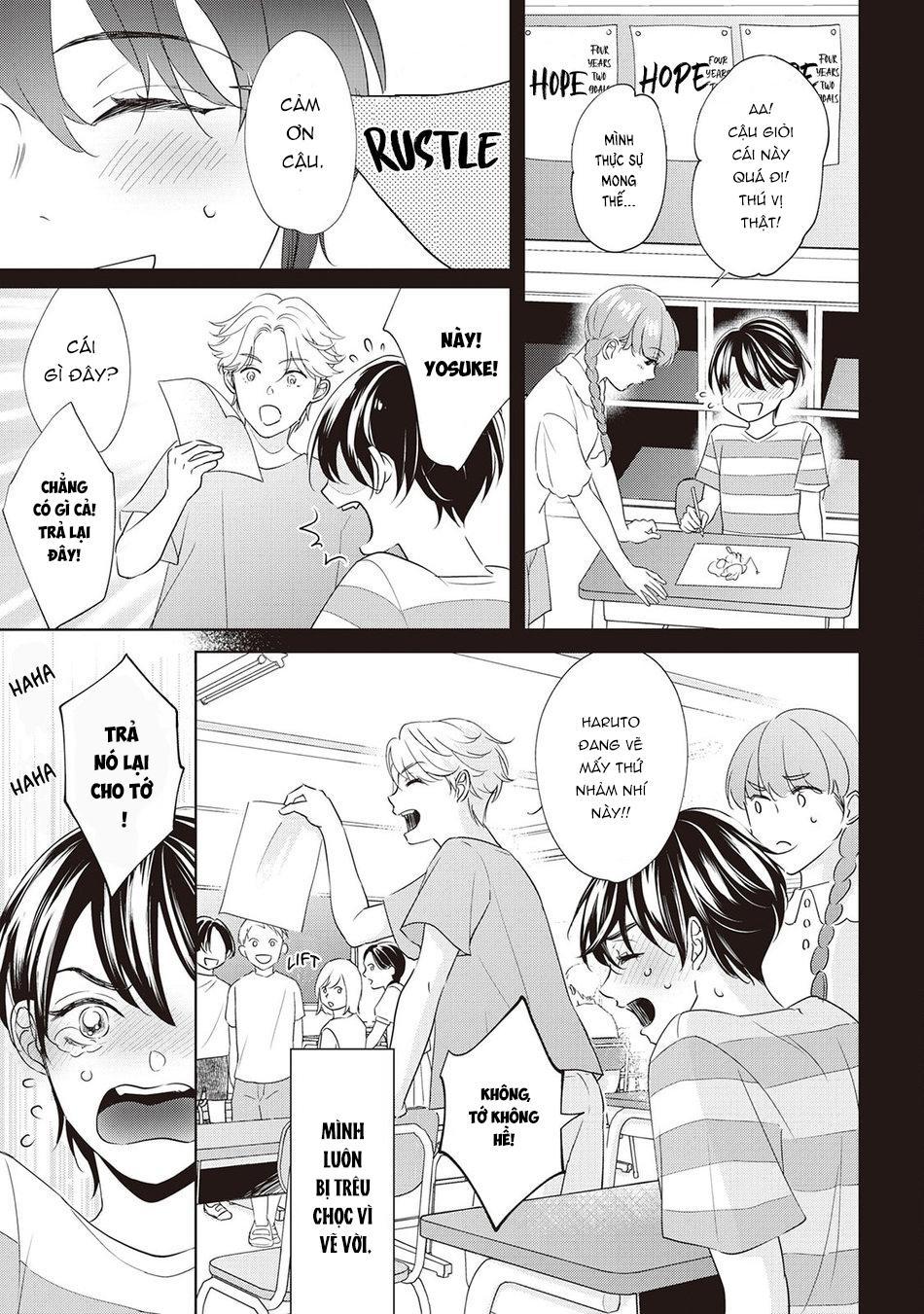 Series BL Manga Chapter 16.1 - Trang 2