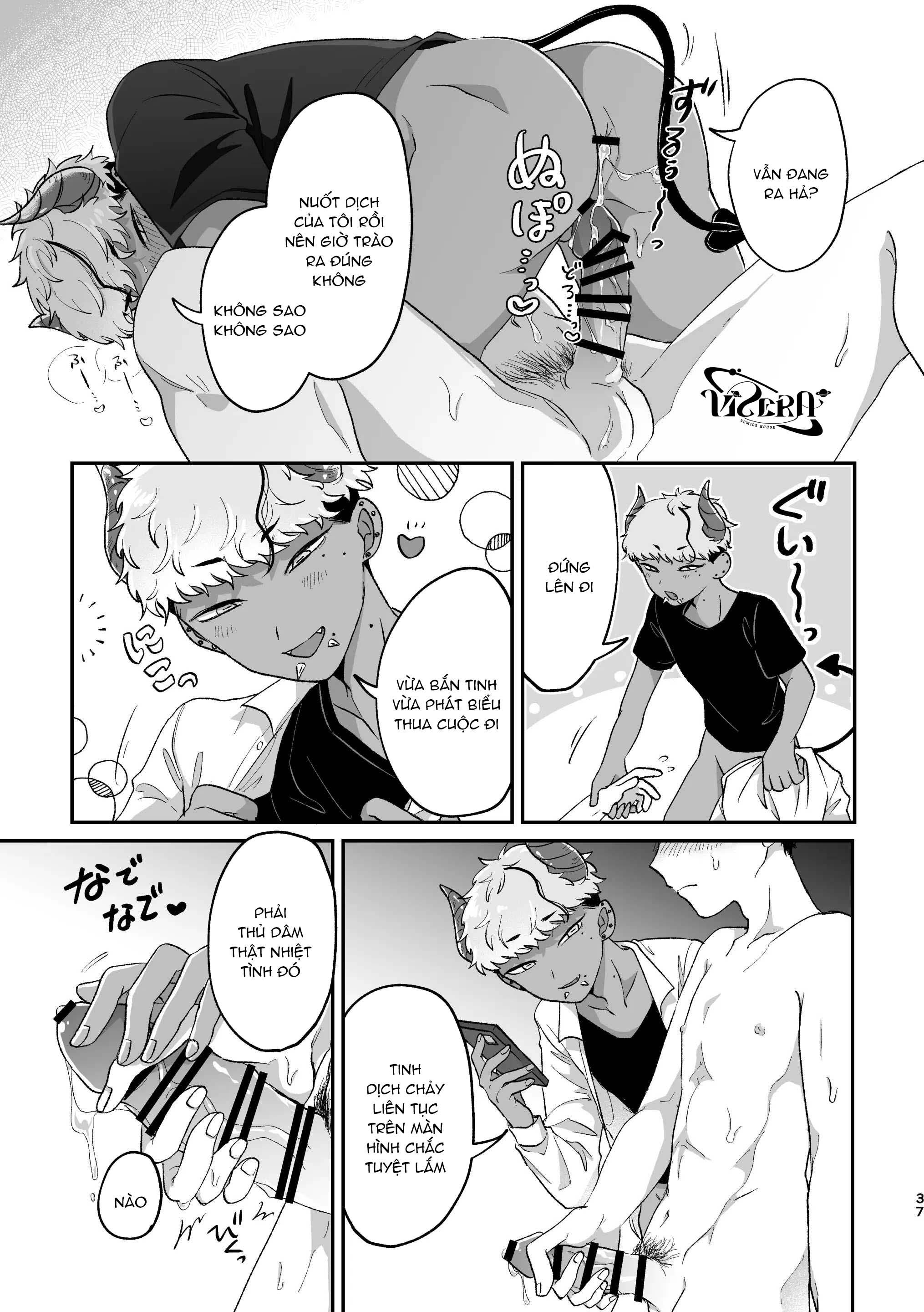 Tuyển tập Kashisaka Shisumeshi Chapter 4 Điều ước - Trang 2