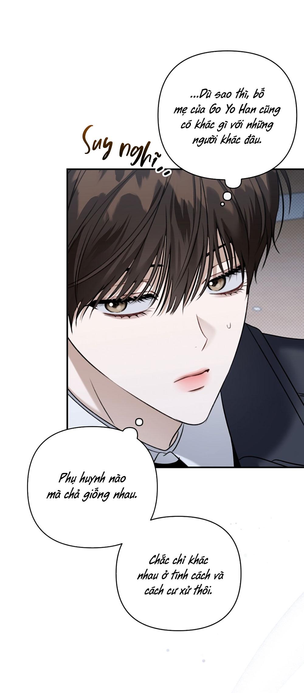 Eighteen's Bed Chapter 25 - Next 