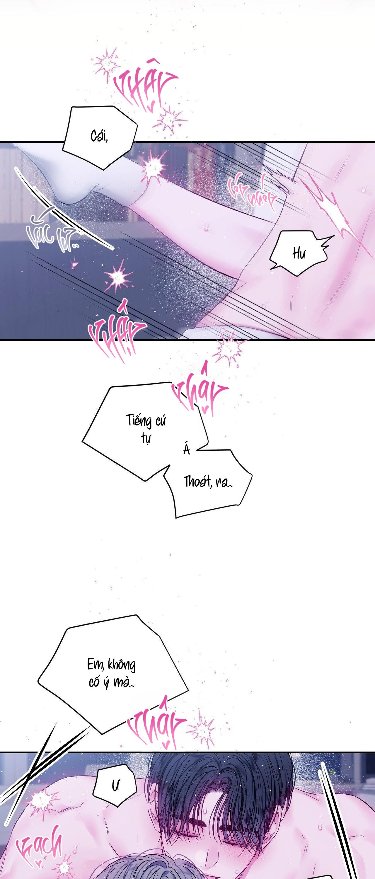 IMPERFECTLY US Chapter 16 H+ - Next 