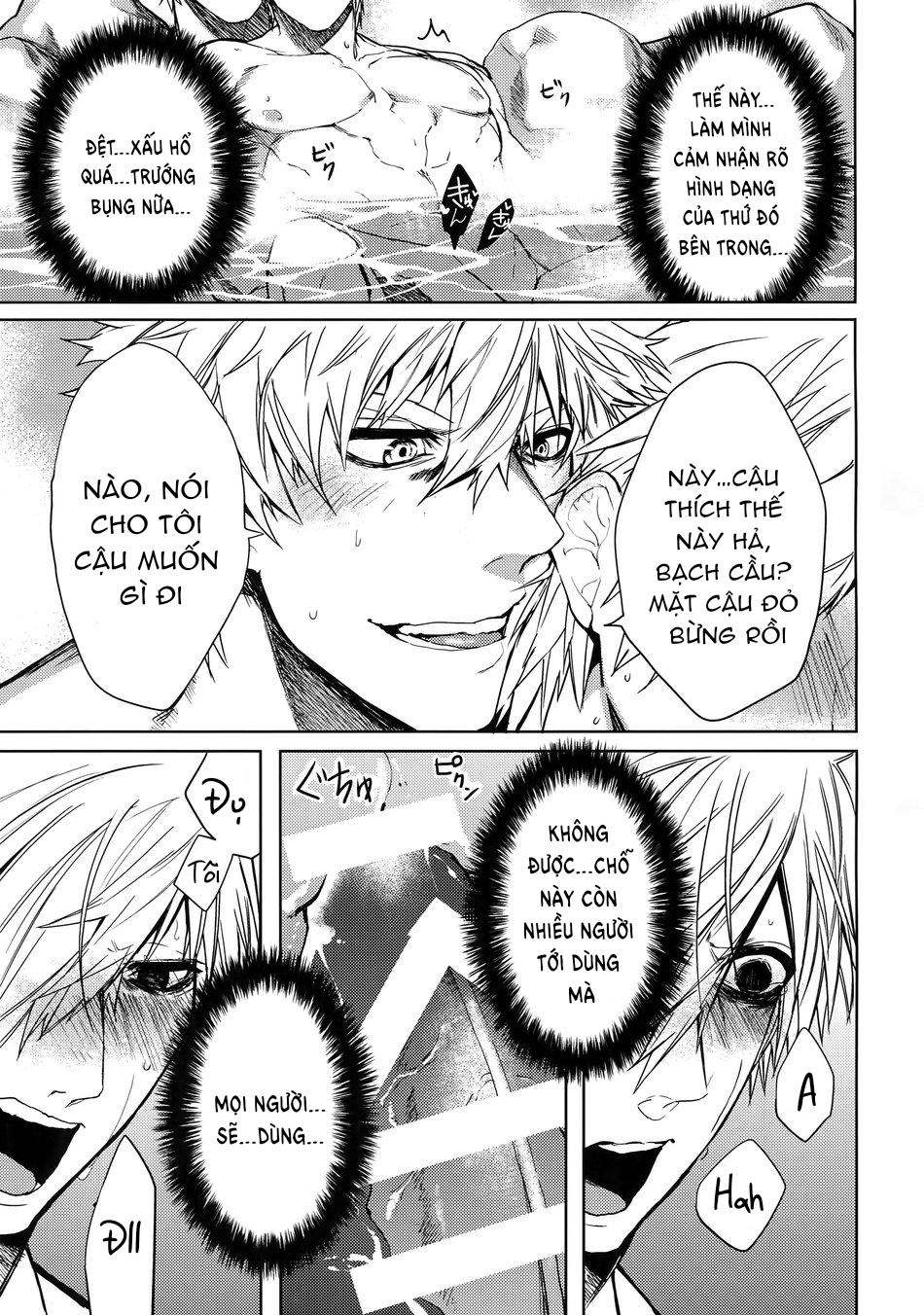 Doujinshi Tổng Hợp Chapter 317 - Next Chapter 318