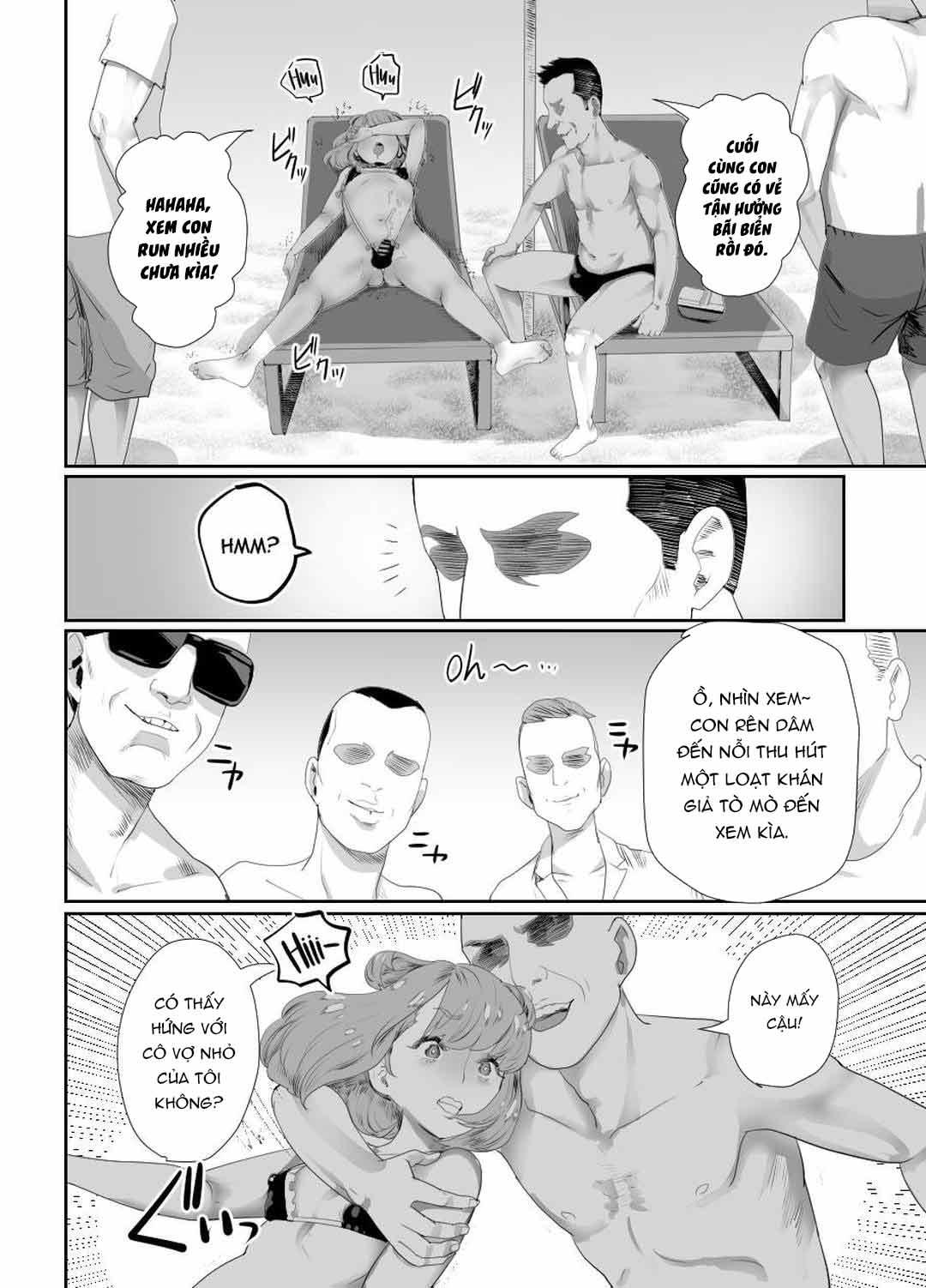 Đutanbao Shota Chapter 73 - Next Chapter 74