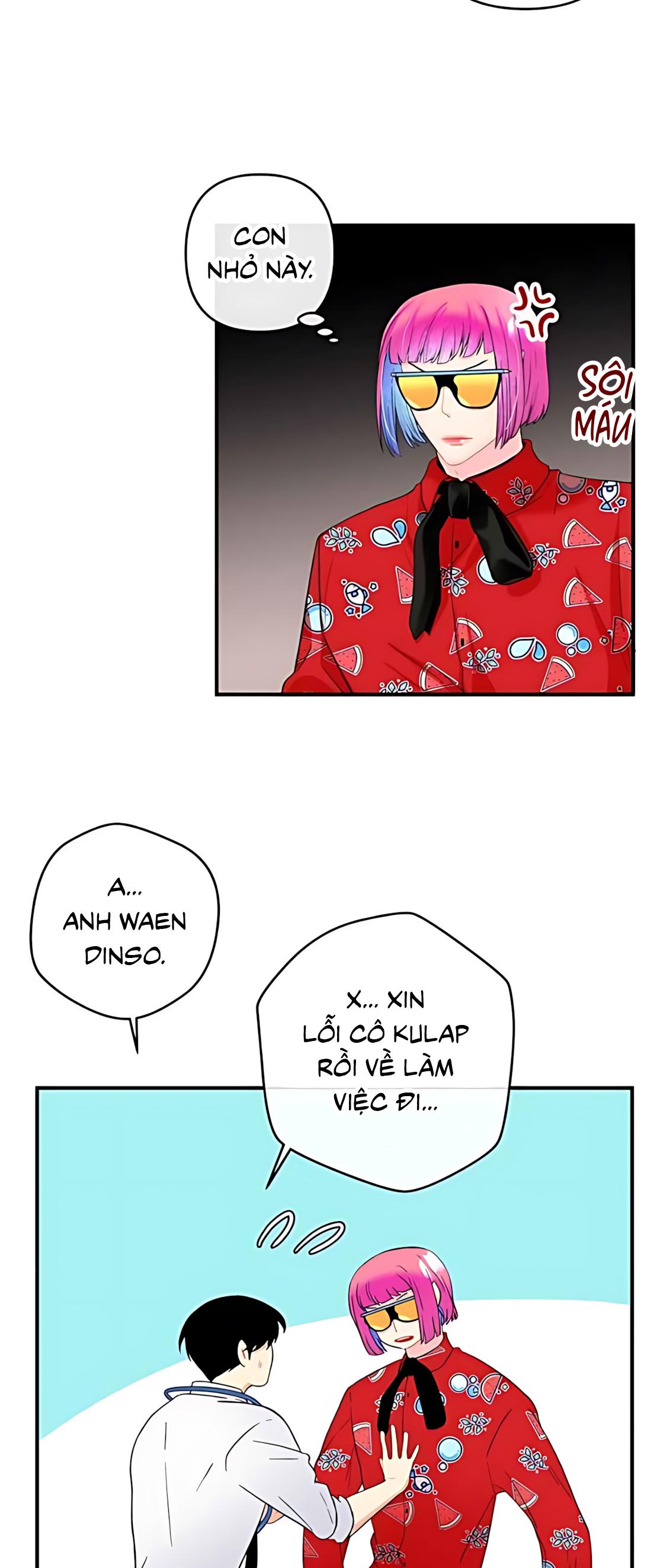 Phải lòng cục cưng nói lắp Chapter 12 - Next Chapter 13