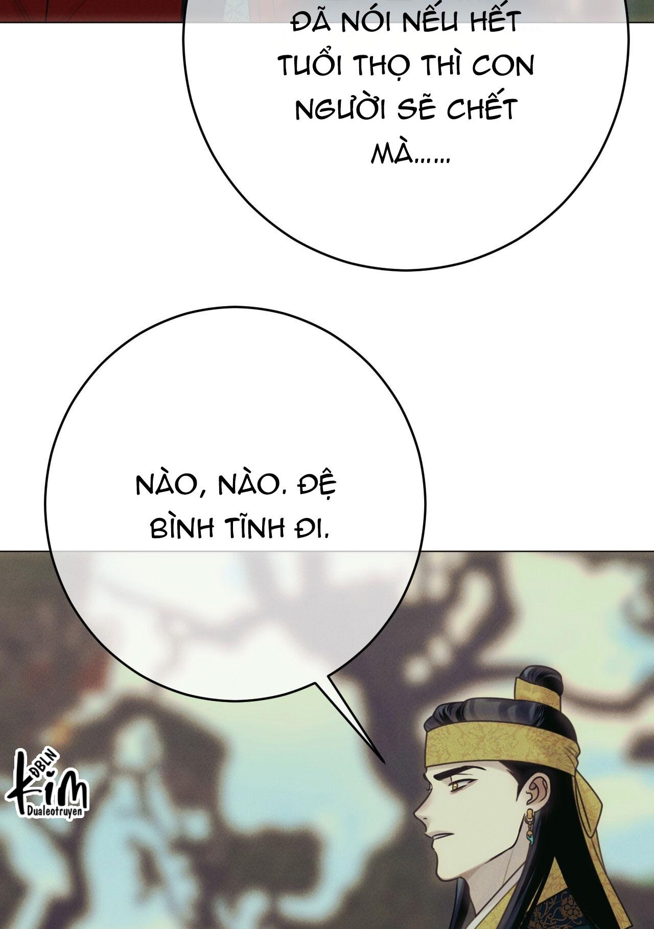 QUẺ BÓI GIẤC MƠ CỦA YÊU TINH Chapter 55 - Next 