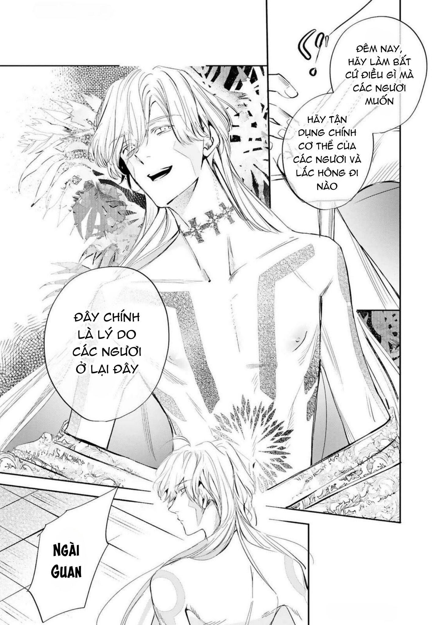 World's End Bluebird Chapter 17 - Next Chapter 18