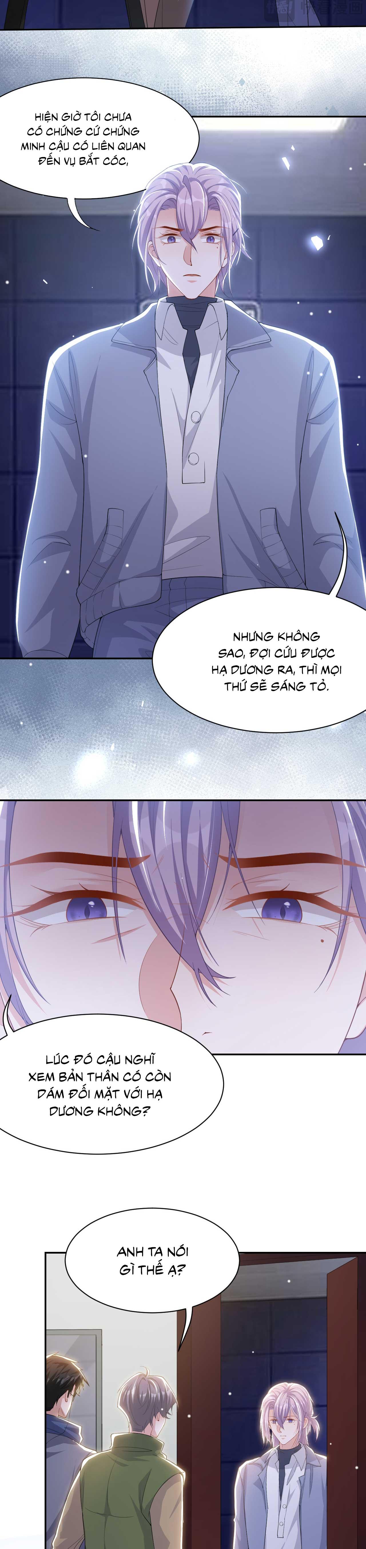 Quan hệ thế thân Chapter 208 - Next 