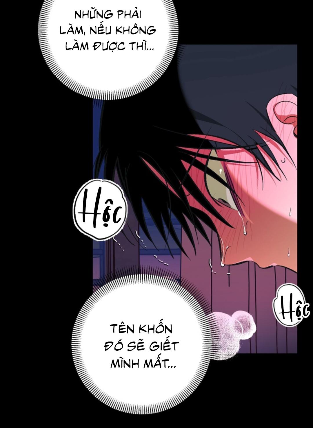 Tiệm bánh nóng bỏng và gợi cảm Chapter 16 H+ - Next Chapter 17 H+