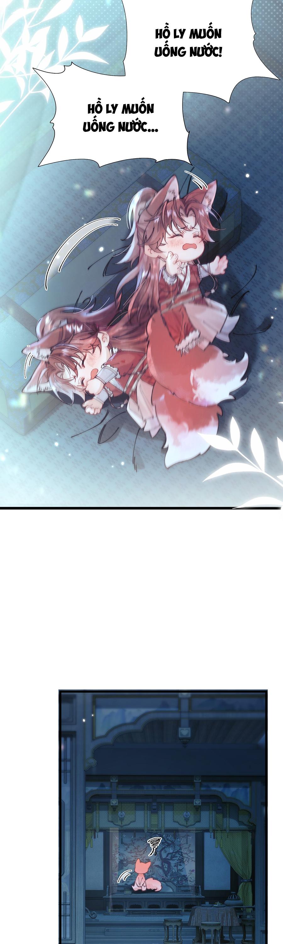 Hệ Thống Sát Thê Chapter 5 - Next Chapter 6