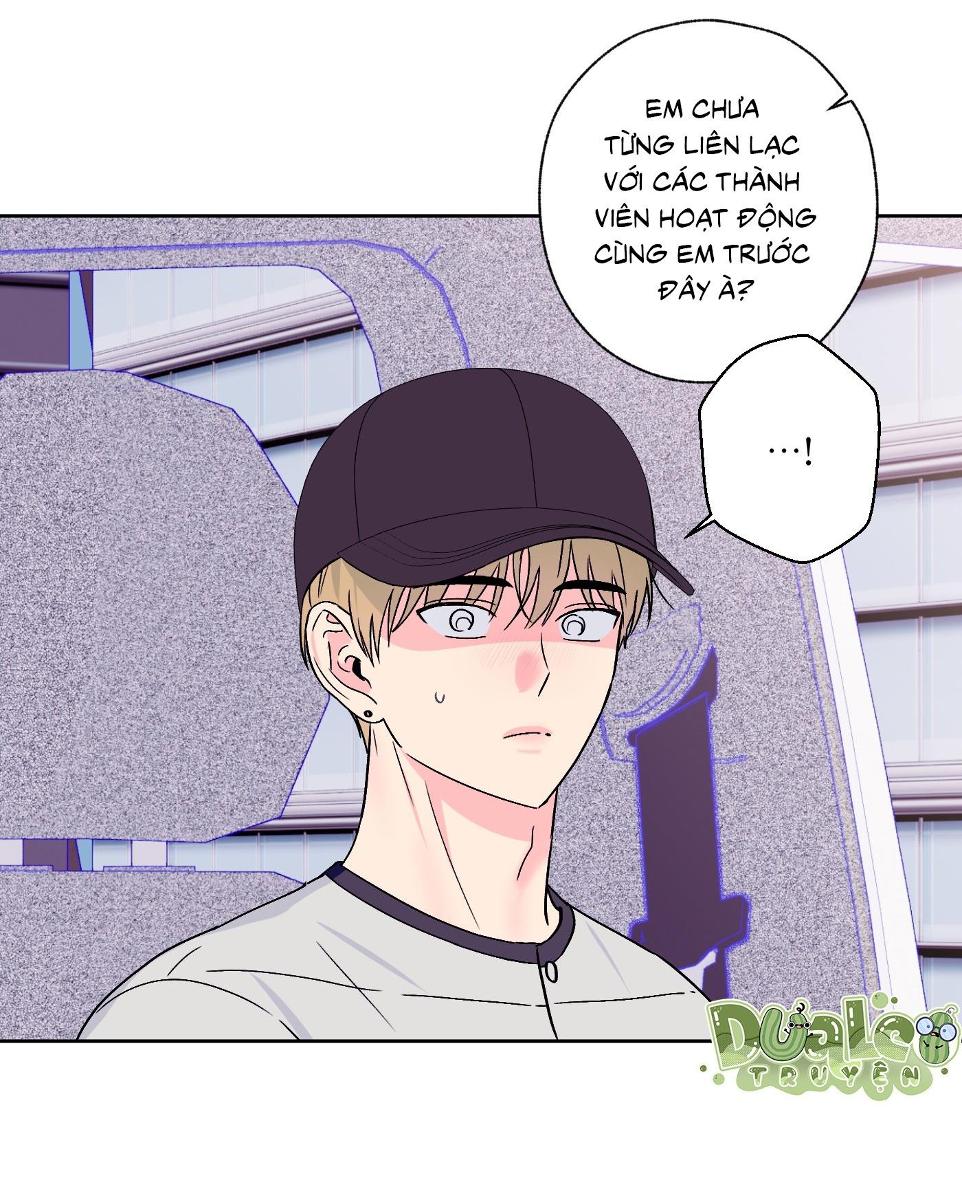 Vụ bê bối của Beta Chapter 53 - Next 