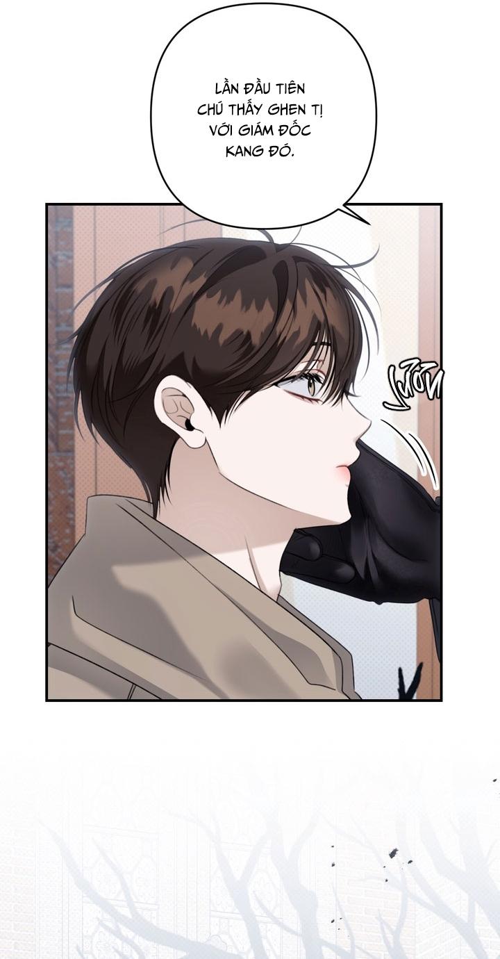 EIGHTEEN'S BED Chapter 25 - Next 