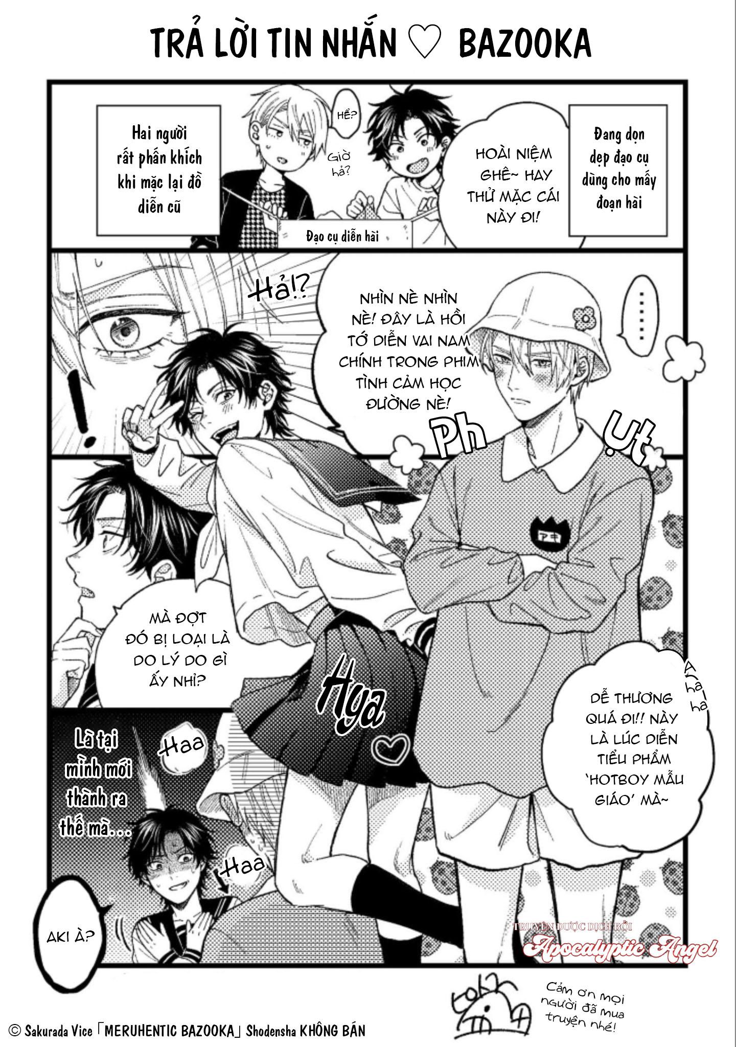 MÄRCHENTIC BAZOOKA Chapter 5.5 - Next 