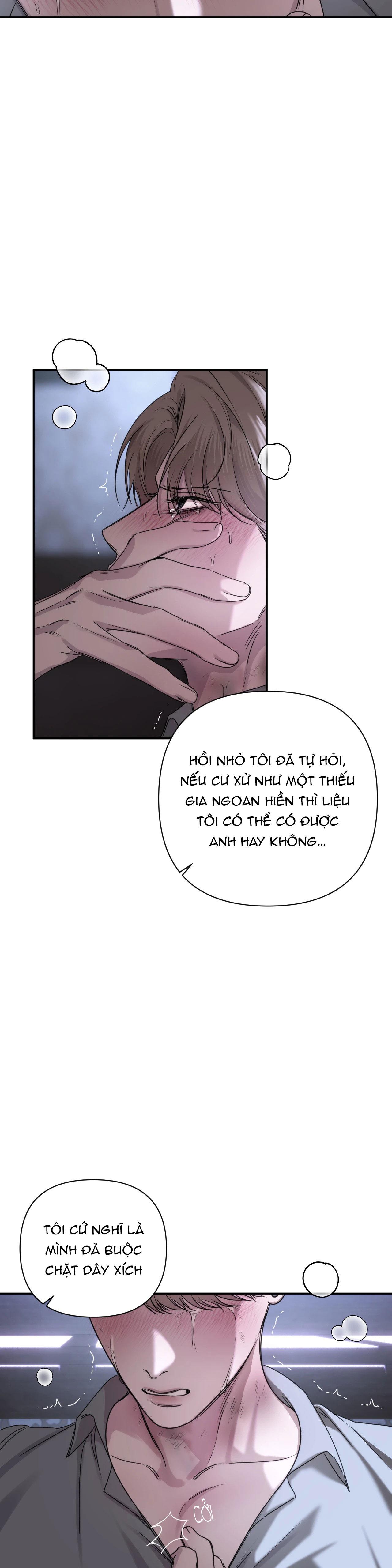 NAME ME Chapter 26 - Next Chapter 27