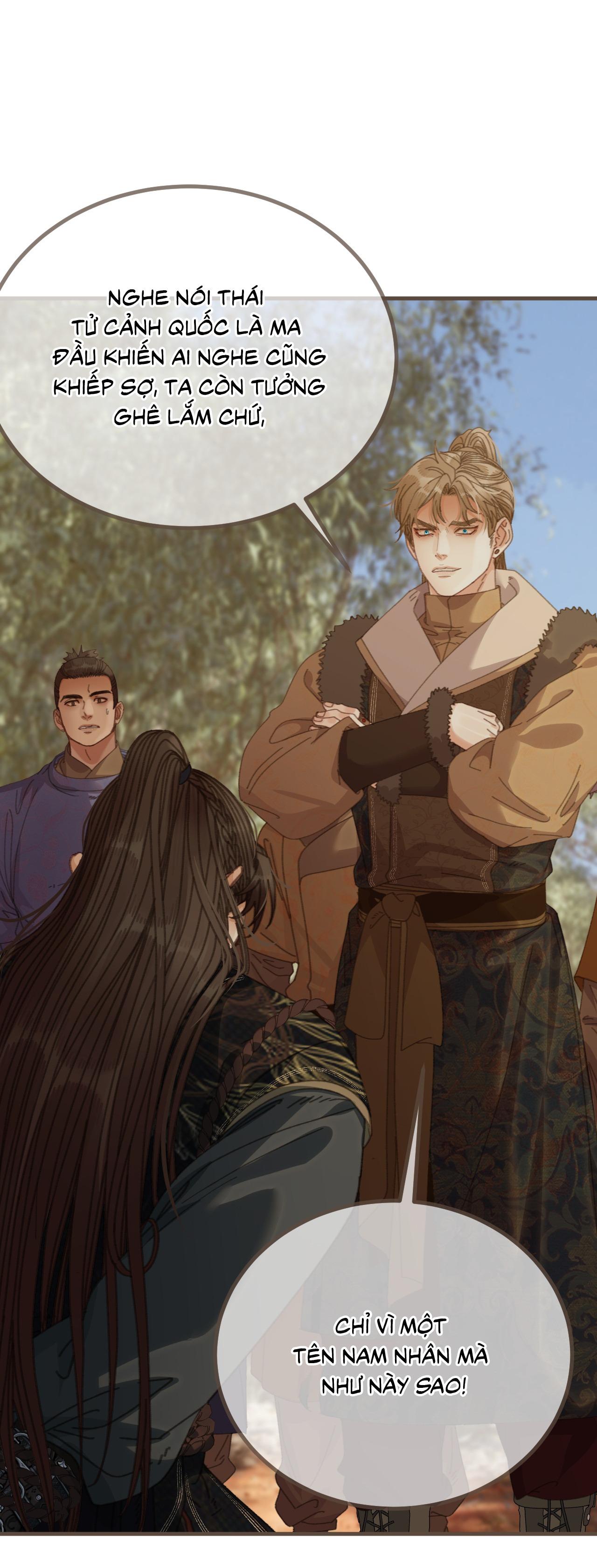Á NÔ 2 - THÁM HOA Chapter 82 - Next 