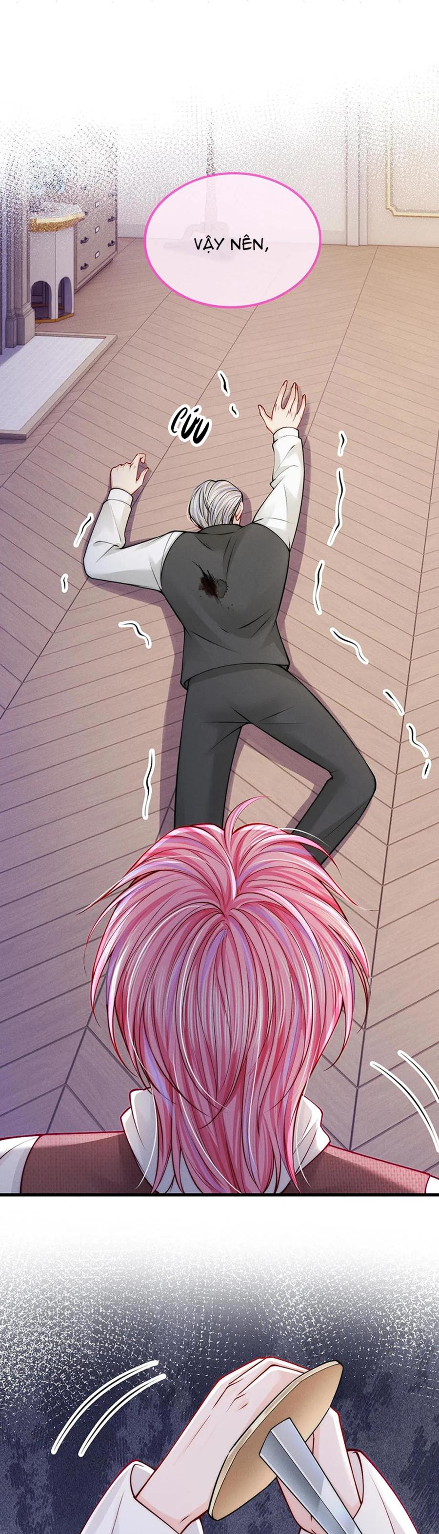 Không Thân Mật Sẽ Tiêu Đời Chapter 49 - Next Chapter 50