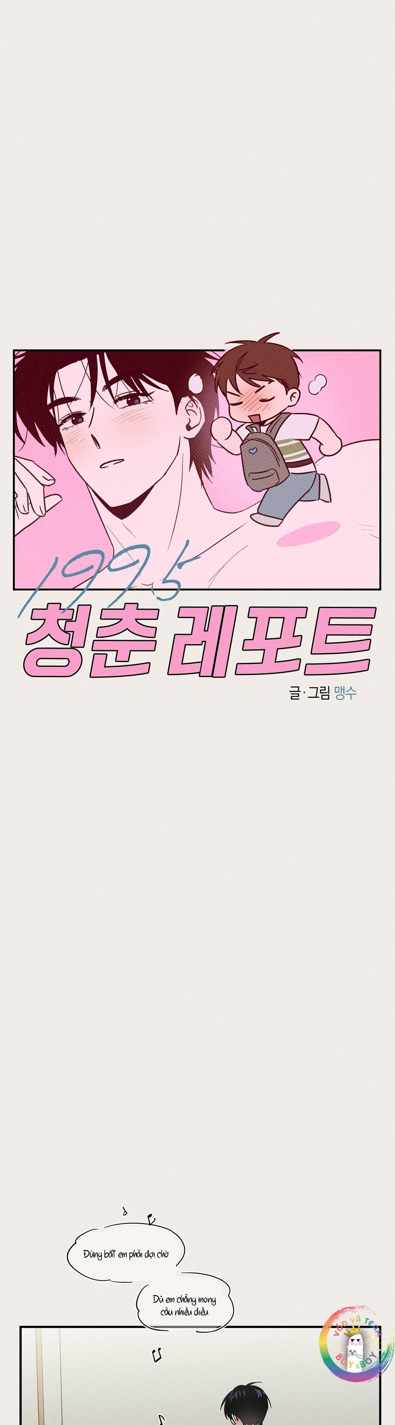 Ký Sự Thanh Xuân 1995 Chapter 36 - Next Chapter 37