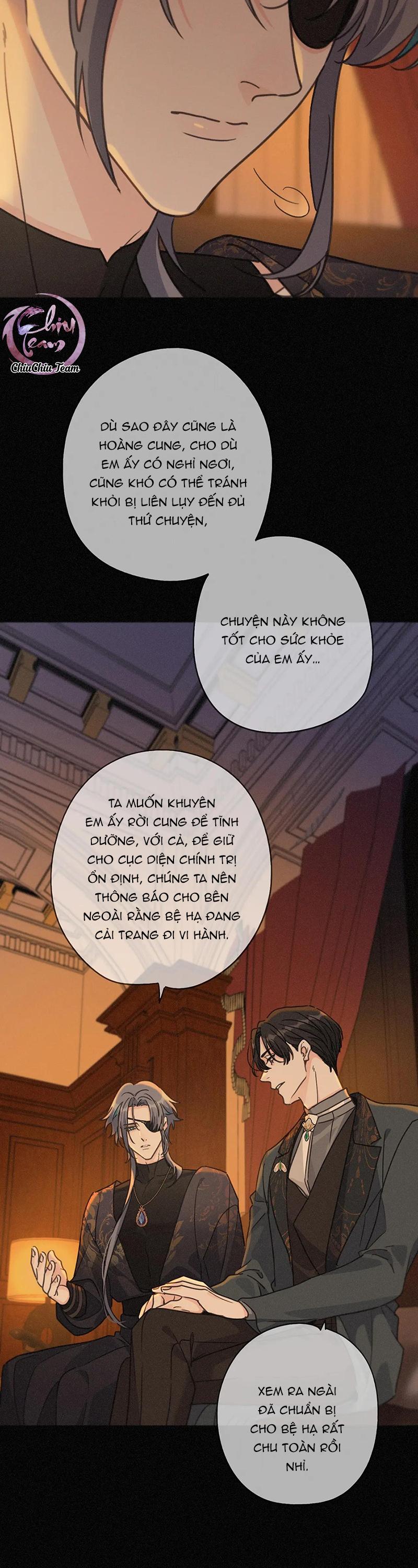 Khốn Thú Chi Nhiễm Chapter 67 - Next Chapter 68