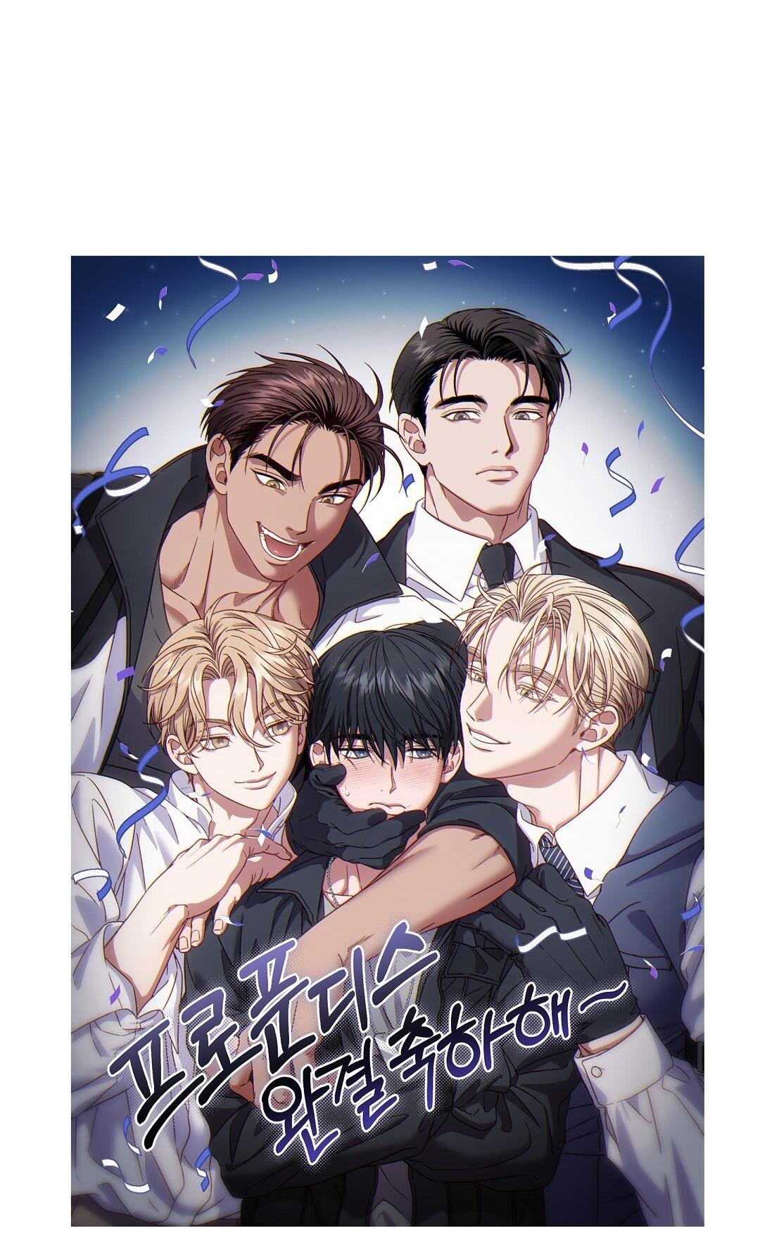 Đáy Sâu Tuyệt Vọng Chapter 97 - Next 