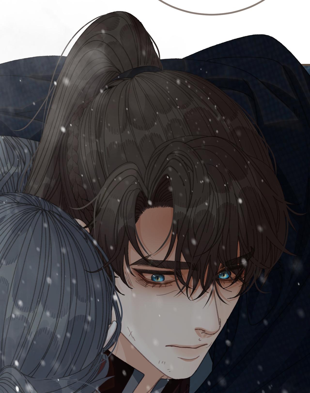 Á NÔ 2 - THÁM HOA Chapter 87 - Trang 3