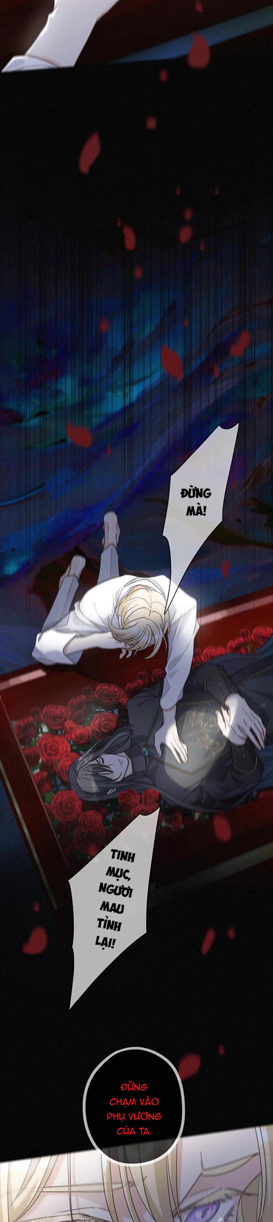 Khốn Thú Chi Nhiễm Chapter 68 - Next Chapter 69