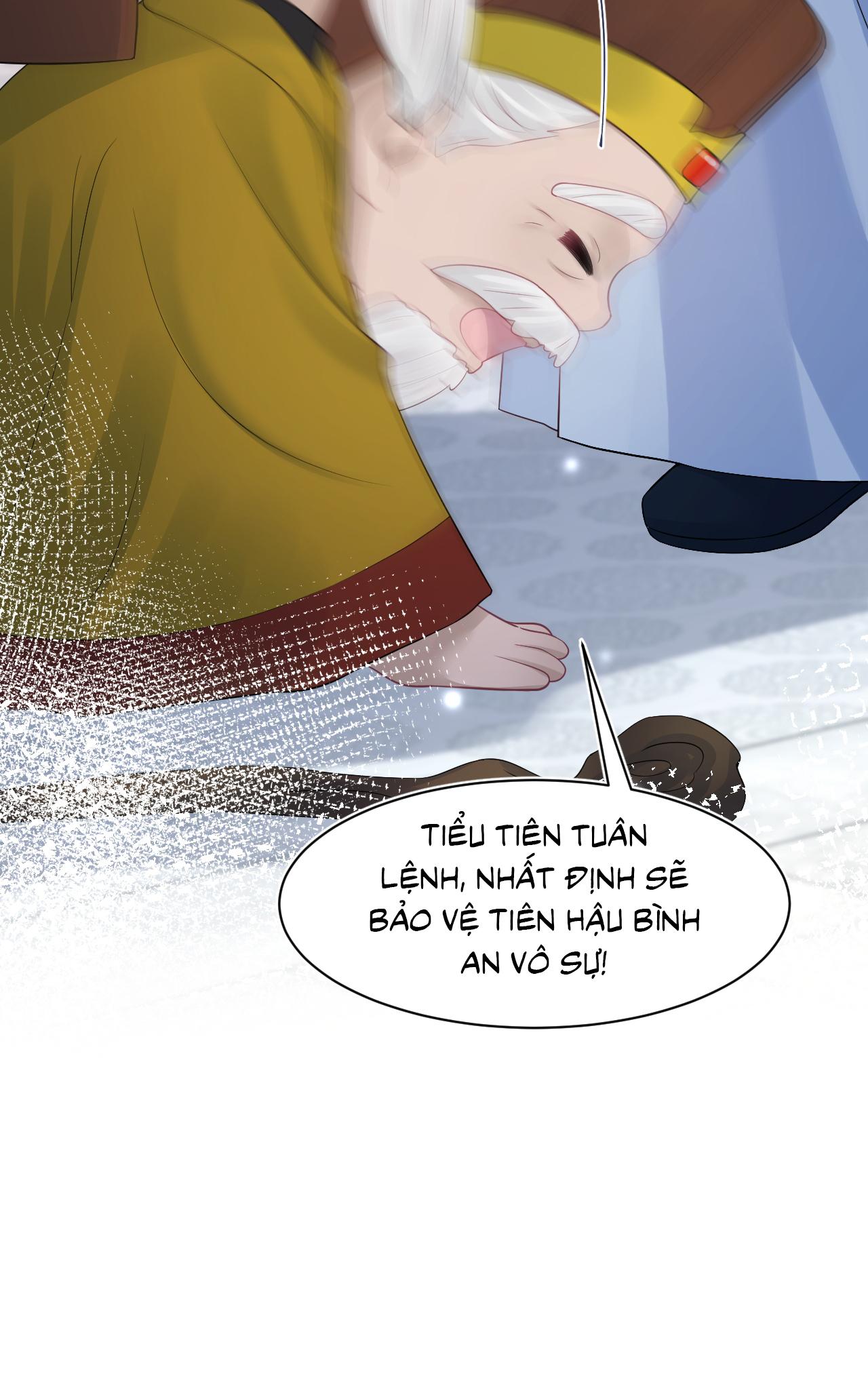 Tuyệt mỹ bạch liên hoa online dạy học Chapter 178 - Next Chapter 179