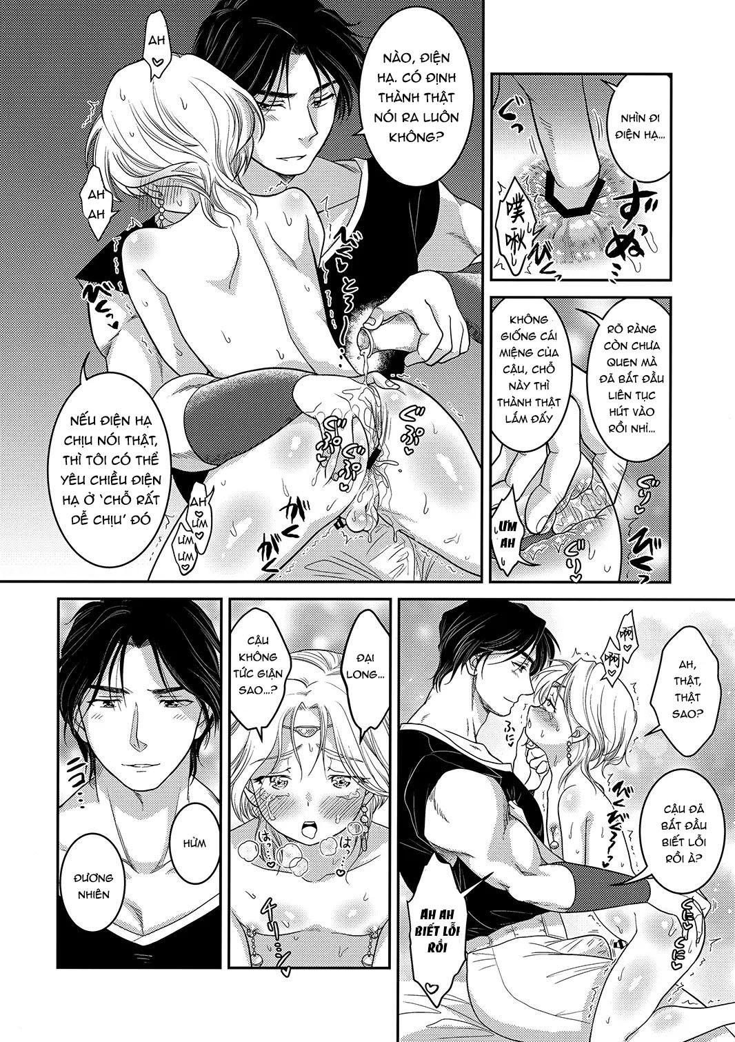 Oneshot hỏny Chapter 384 - Next Chapter 385