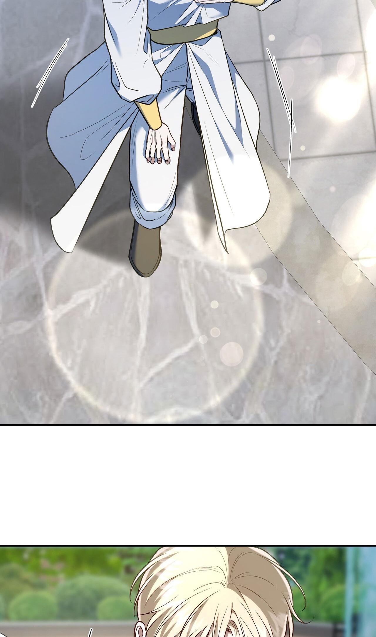 CÁCH TỒN TẠI NHƯ MỘT NGƯỜI CHƠI Chapter 78 - Trang 2