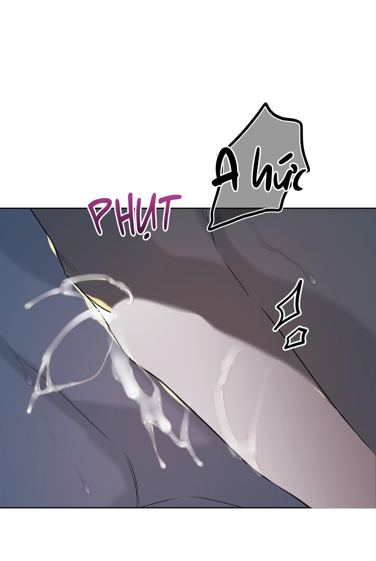 Passion Chapter 119 - Next 