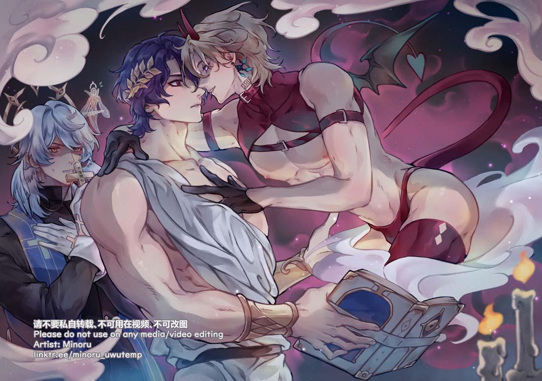 (Vicera) Honkai Star Rail Chapter 26 - Next 
