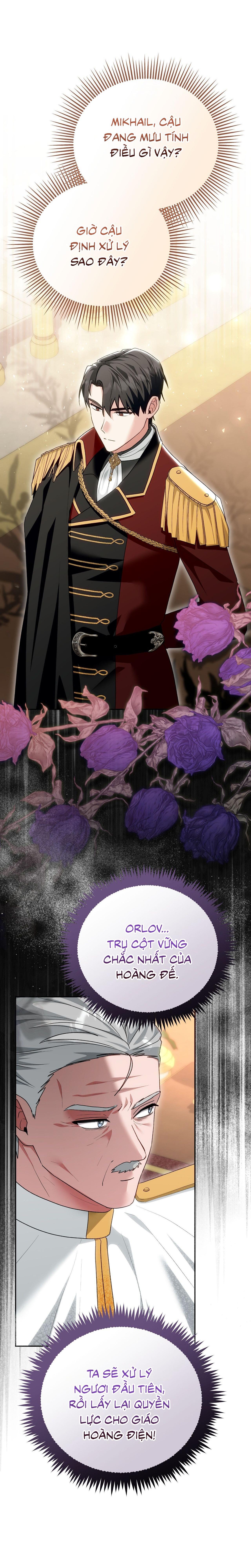 Xuyên thành cục bông của tên cuồng công Chapter 33 - Next Chapter 34
