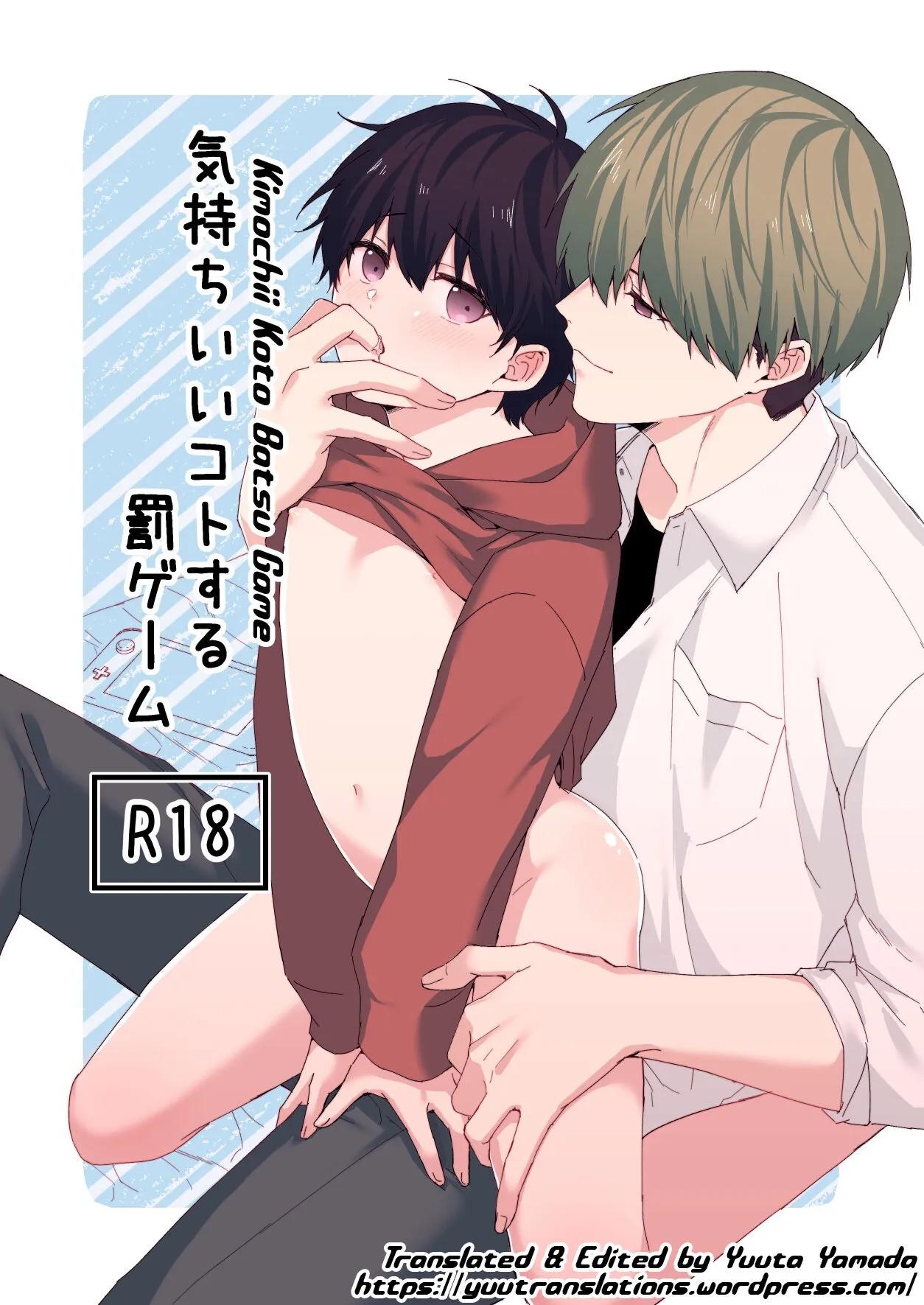 Oneshot hỏny Chapter 333.2 - Next Chapter 334