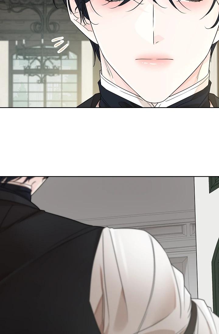 (Daisy) Snake Hole Chapter 4 - Trang 2