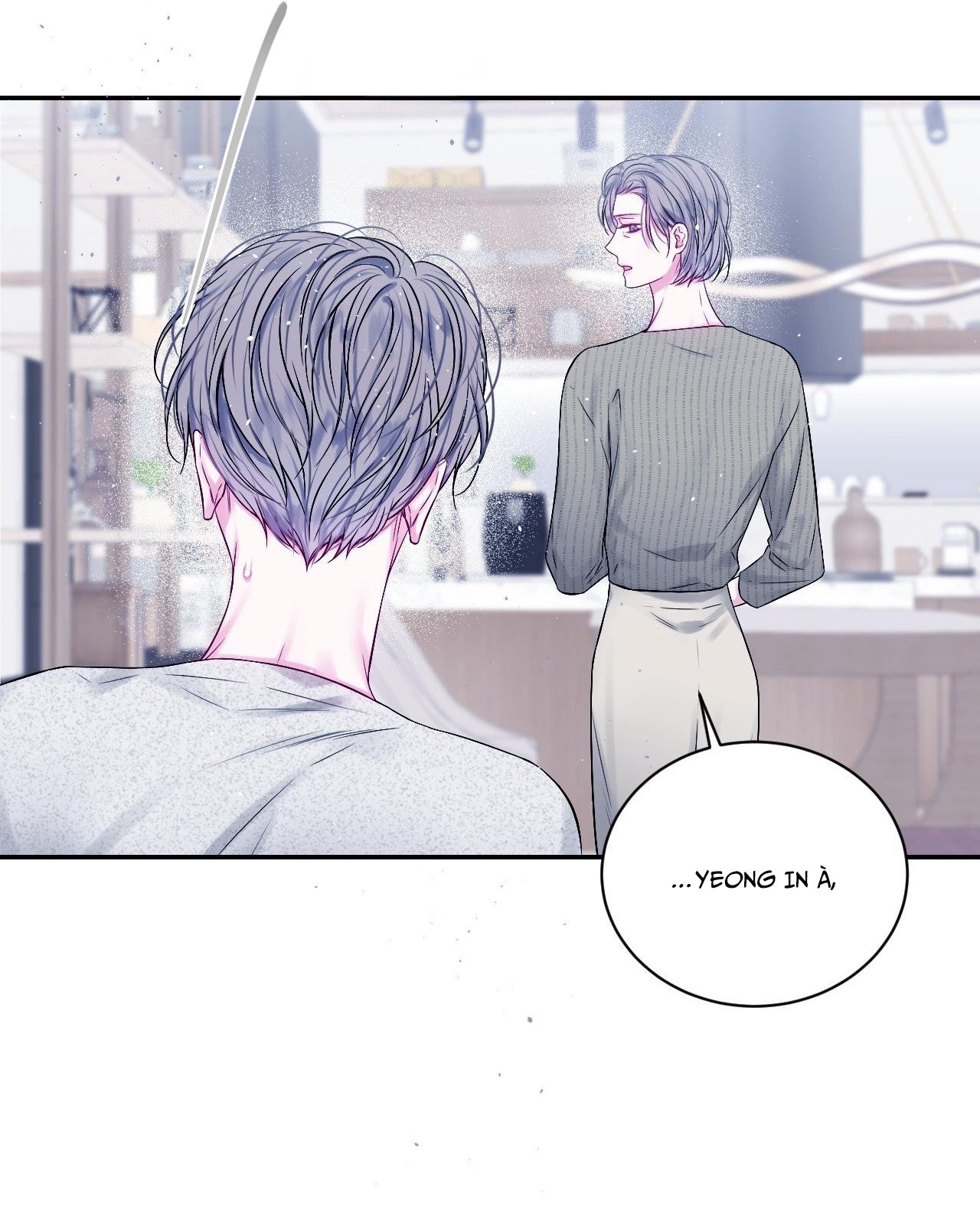 IMPERFECTLY US Chapter 14 - Next 