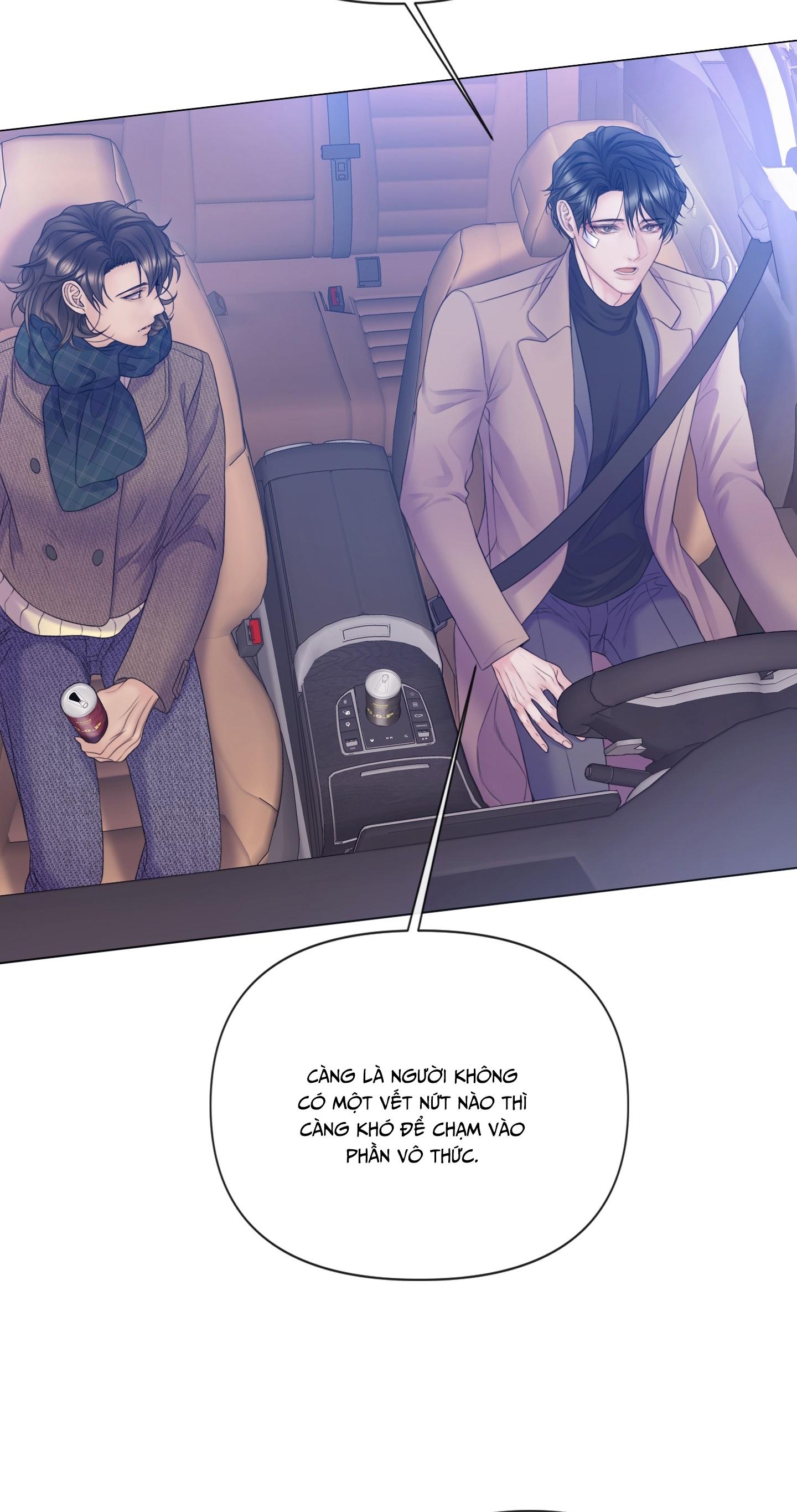 MARY JANE Chapter 64 - Next 