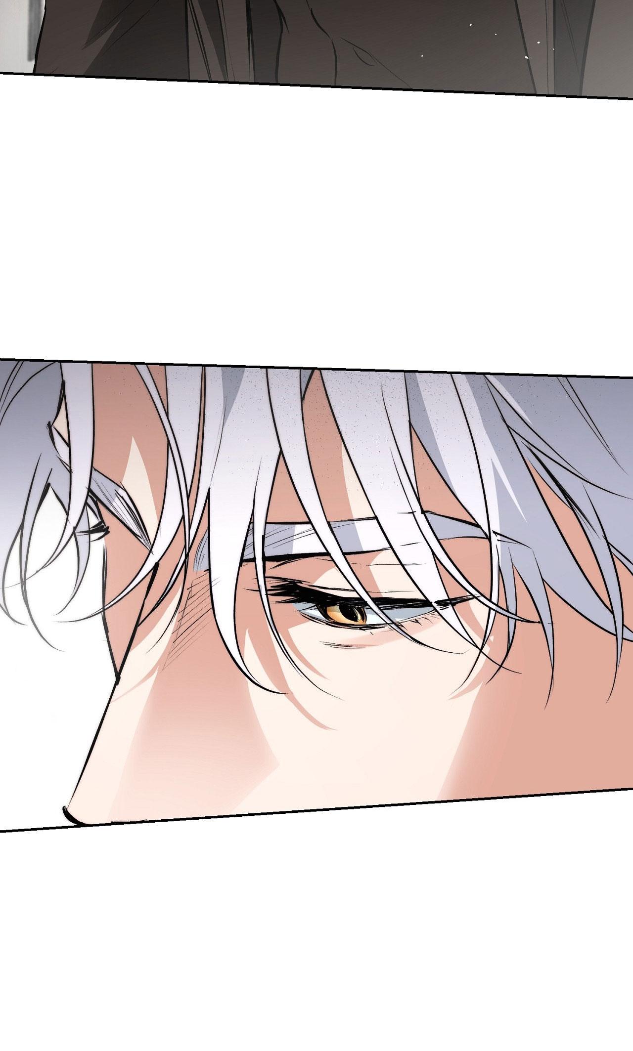 OFF TRACK Chapter 48 - Next Chapter 49