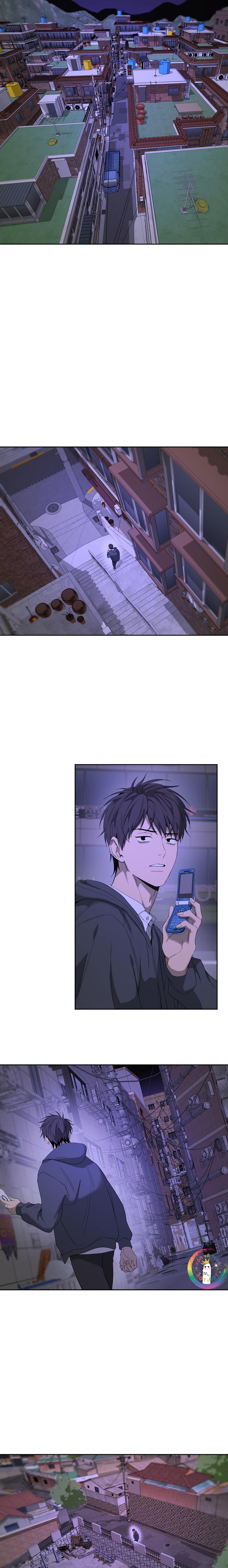 Tôi và Yang Il-woo Chapter 11 - Trang 2