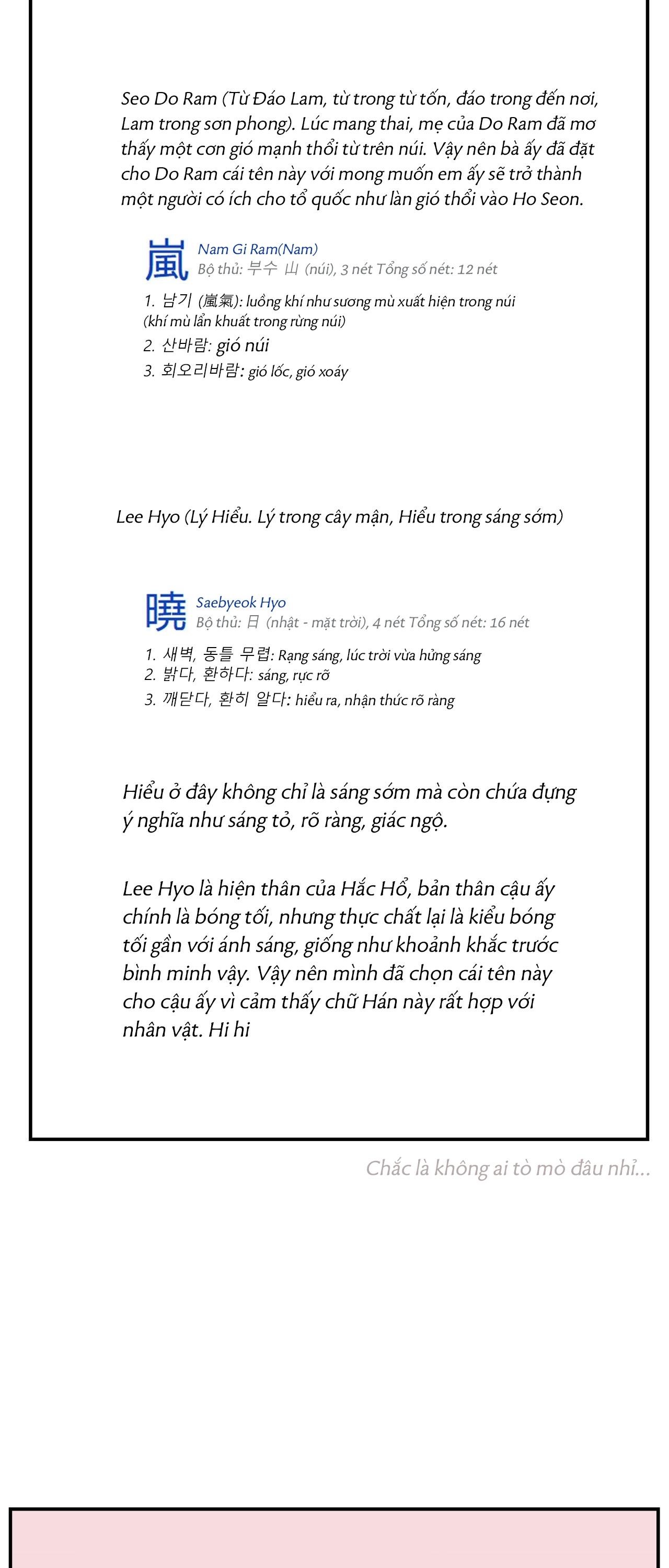 (GĐCV) GALE OF THE GOD Chapter 30.1 Hậu kì - Next 