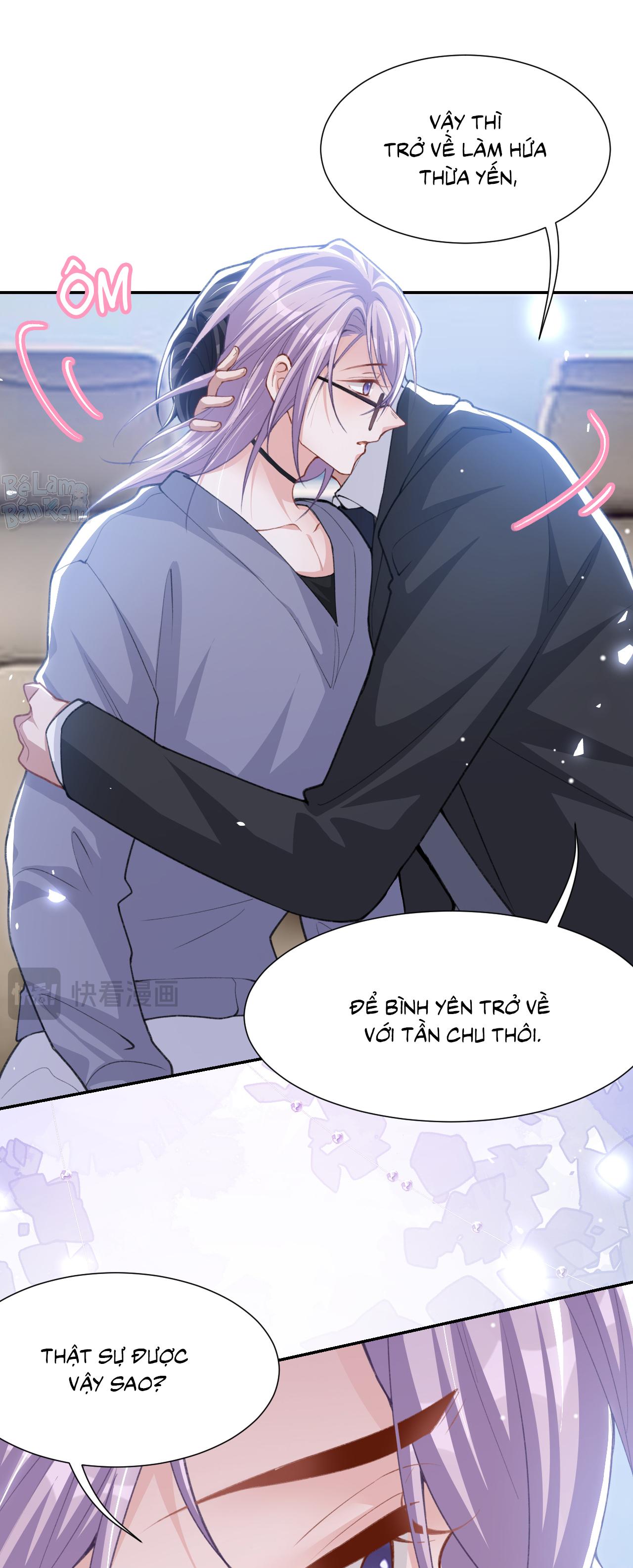 Quan hệ thế thân Chapter 219 - Next 