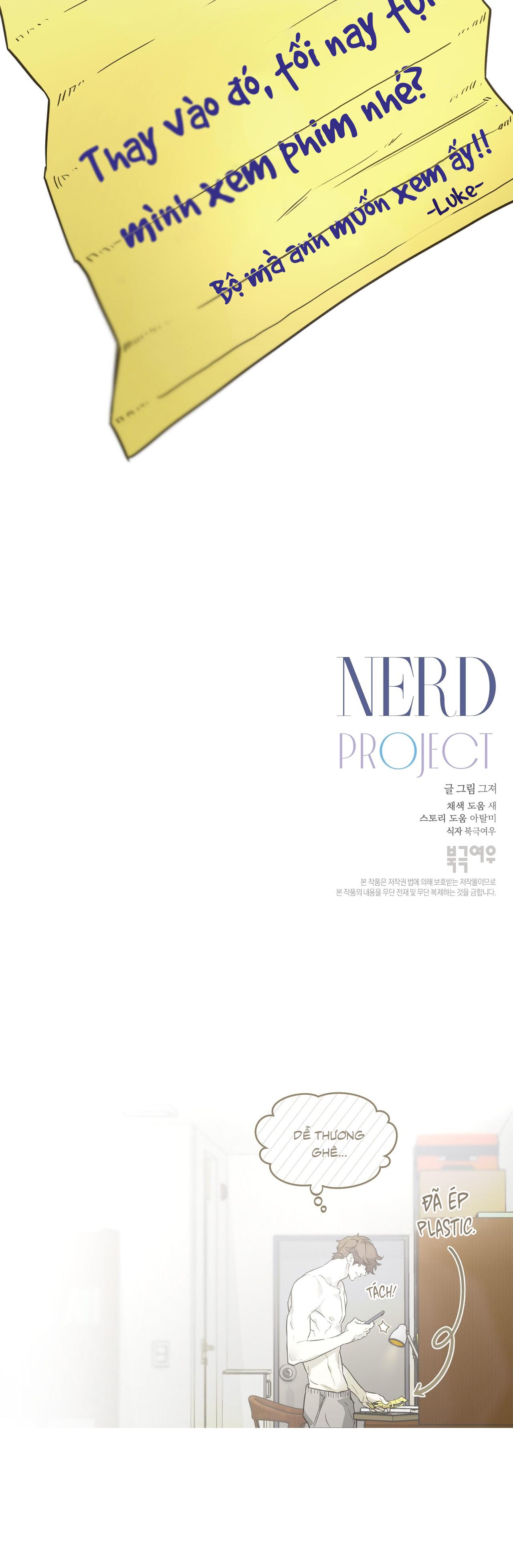 NERD PROJECT Chapter 44 - Next 