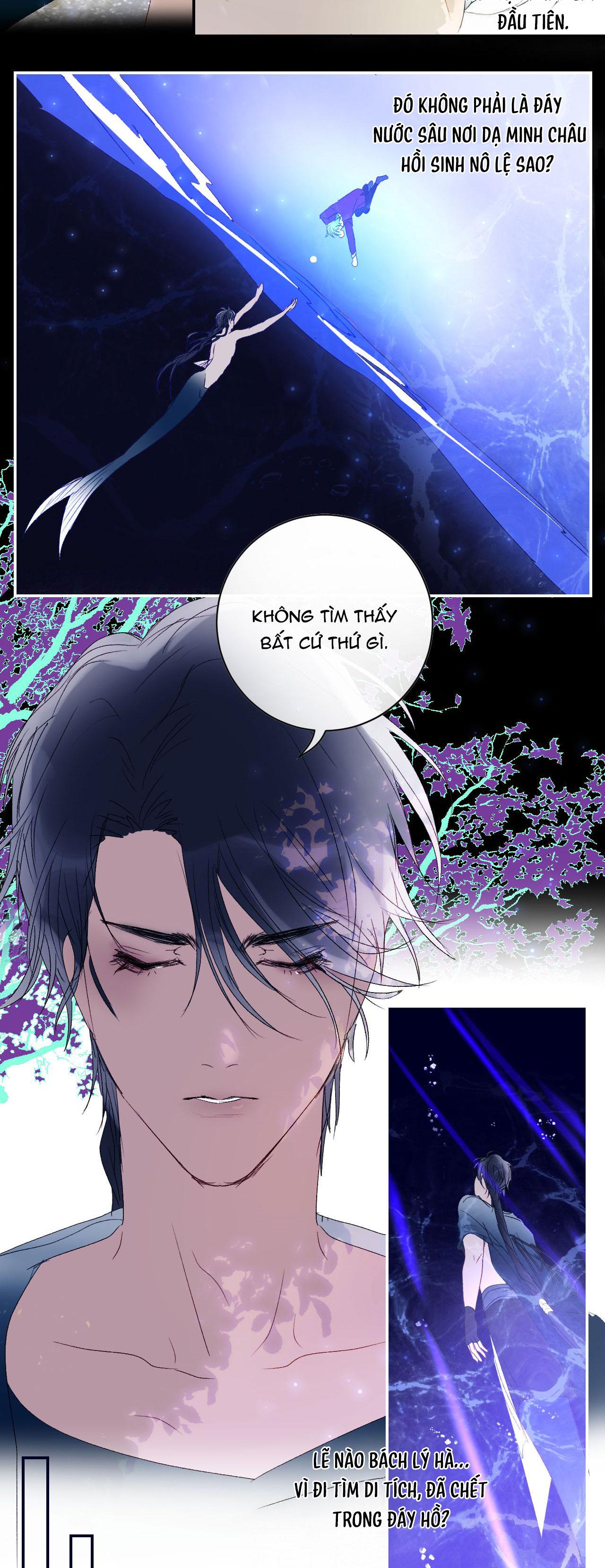 Quanh Năm Có Cá Chapter 42 - Next Chapter 43