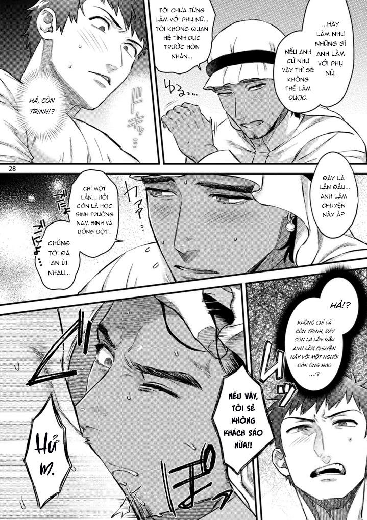 ONESHOT CHỊCH Chapter 332.1 - Trang 2