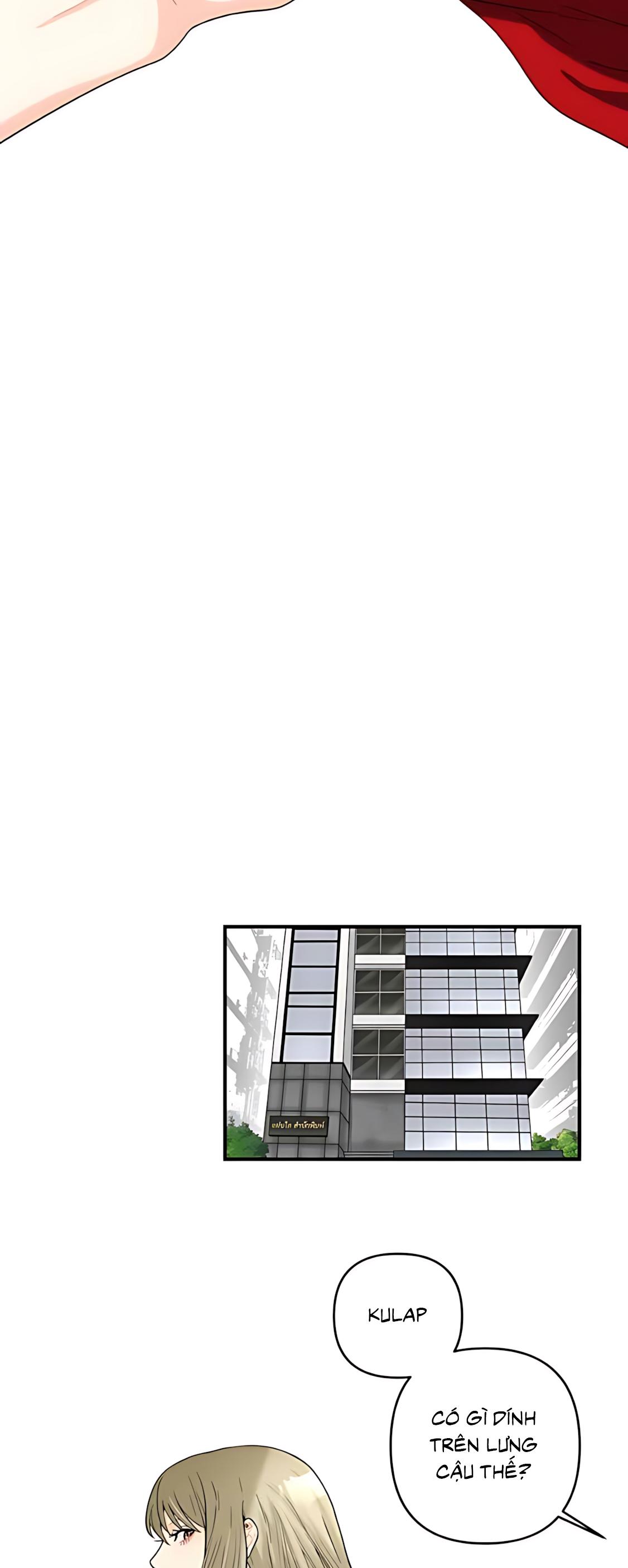 Phải lòng cục cưng nói lắp Chapter 11 - Next Chapter 12