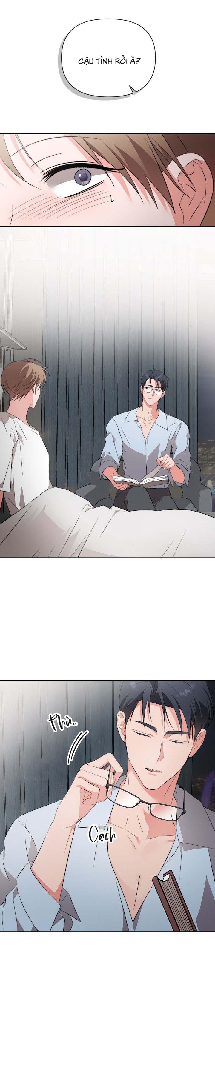 [Vicera] Masquerade Chapter 21 - Next 